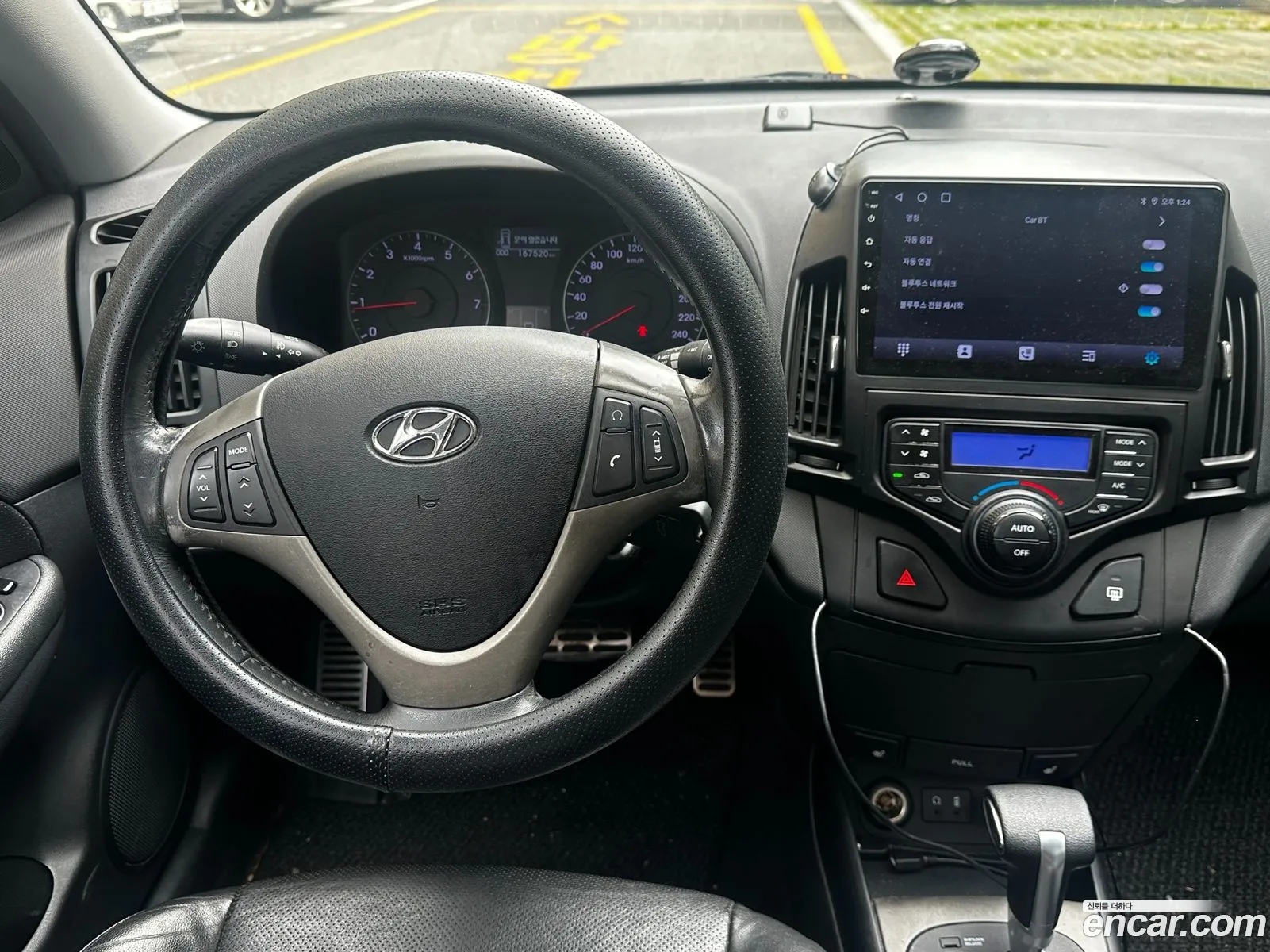 Hyundai i30 cw 2010 — 18