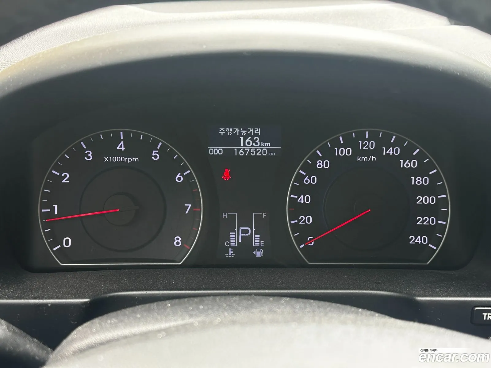 Hyundai i30 cw 2010 — 10