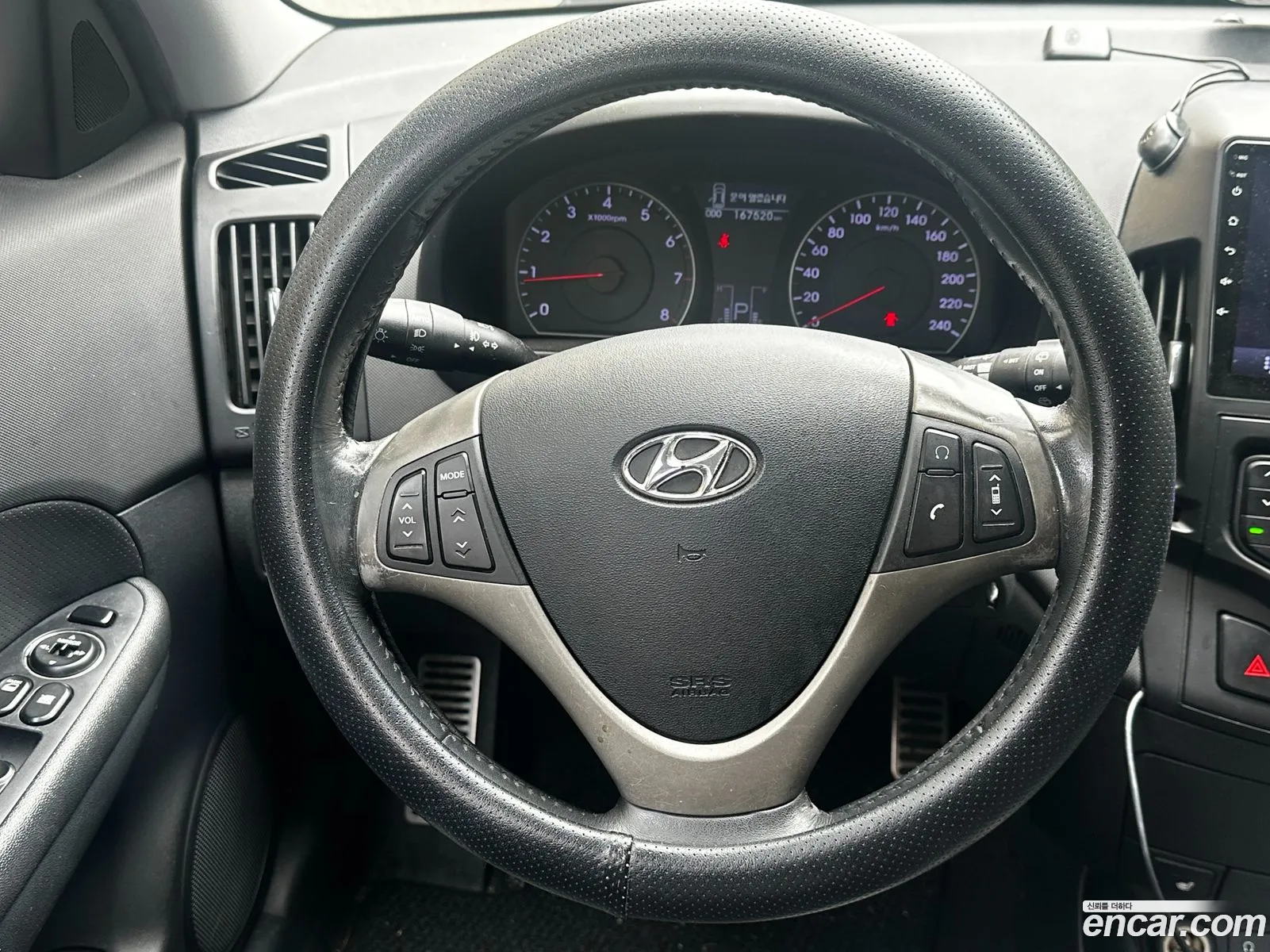 Hyundai i30 cw 2010 — 14