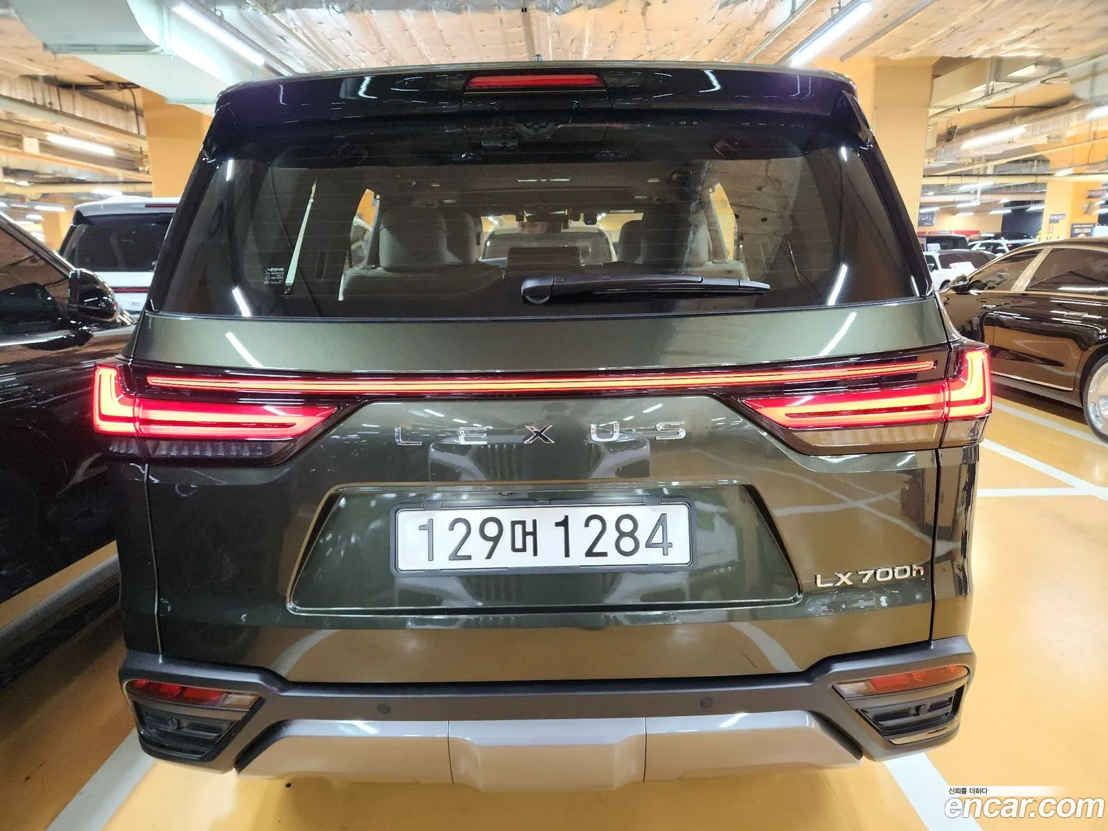 Lexus LX 2025 — 13
