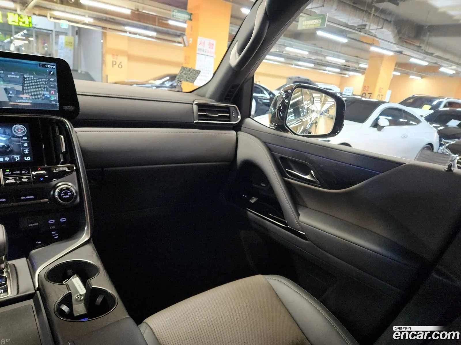 Lexus LX 2025 — 12