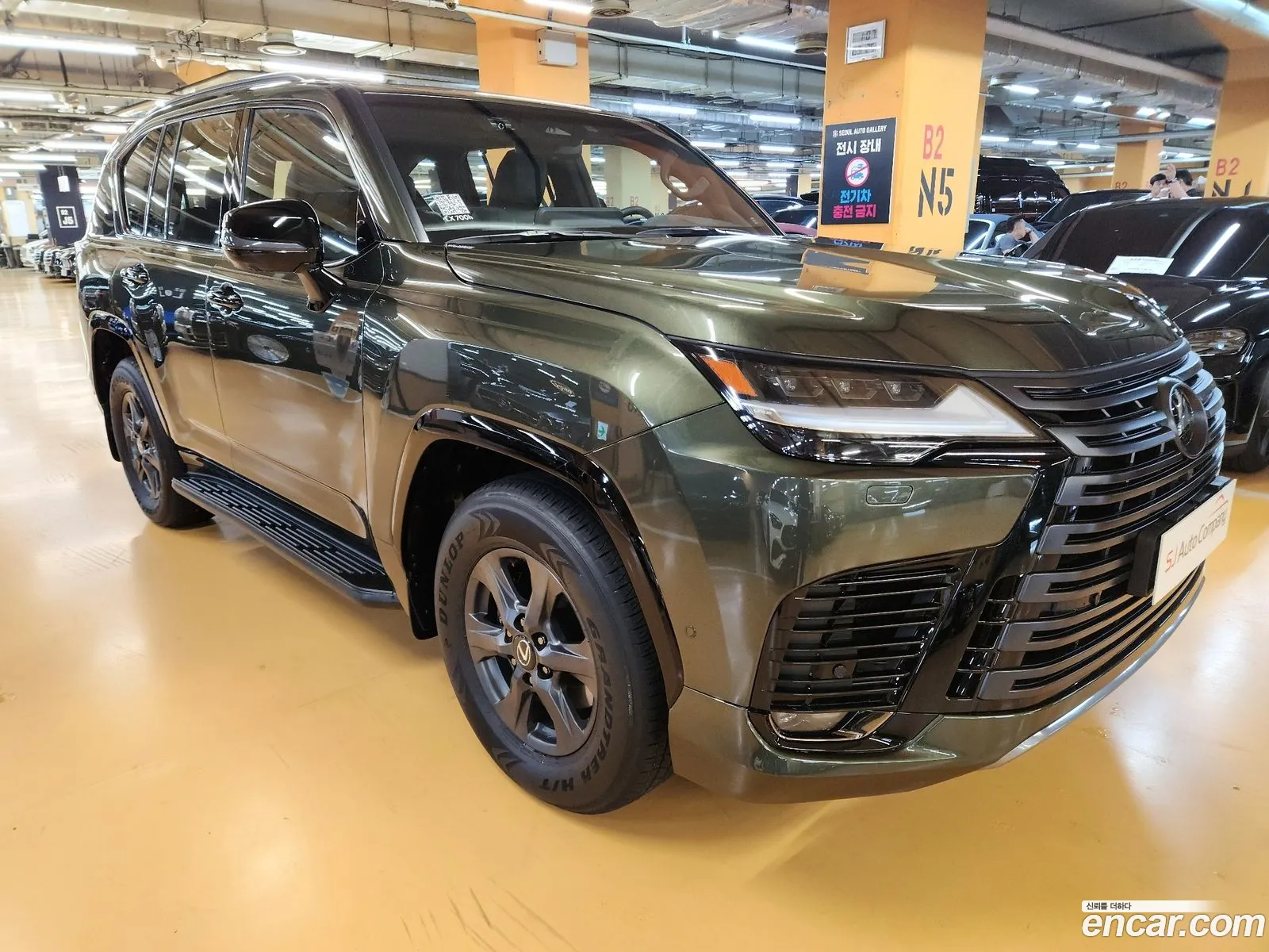Lexus LX 2025 — 3