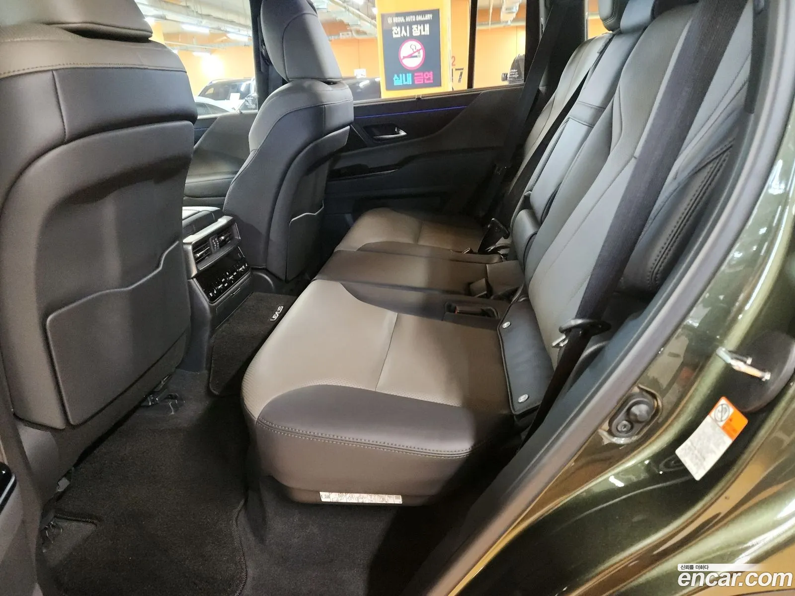 Lexus LX 2025 — 11