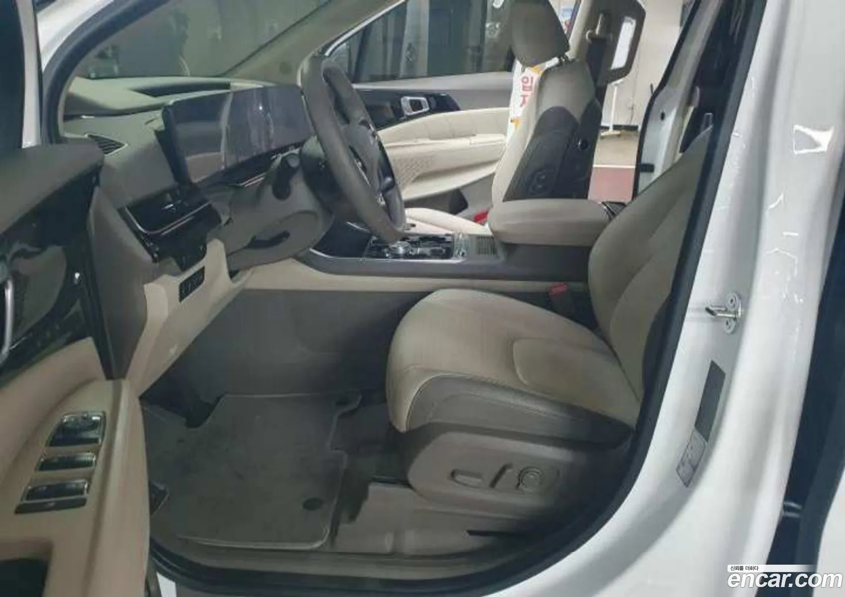 Kia Carnival 2025 — 7