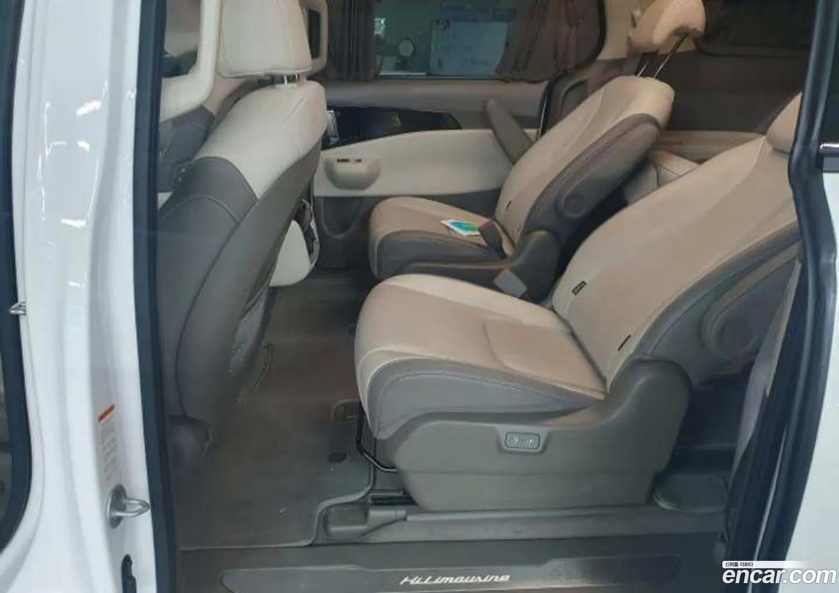 Kia Carnival 2025 — 8