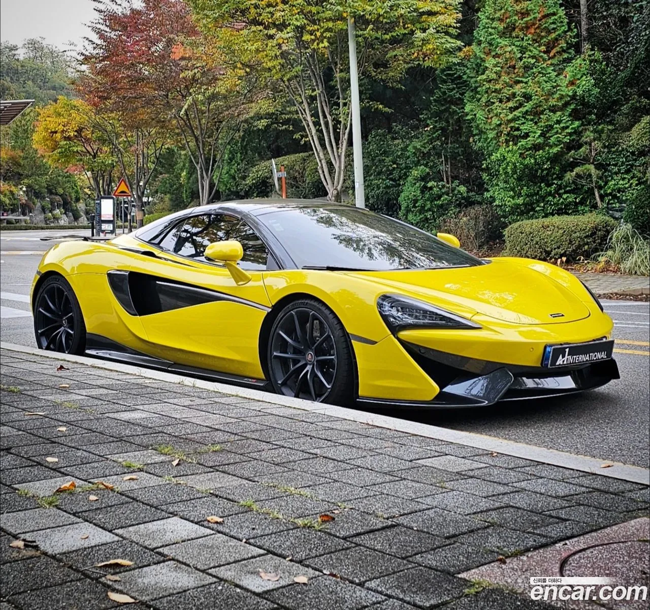 McLaren 570S 2017 — 16