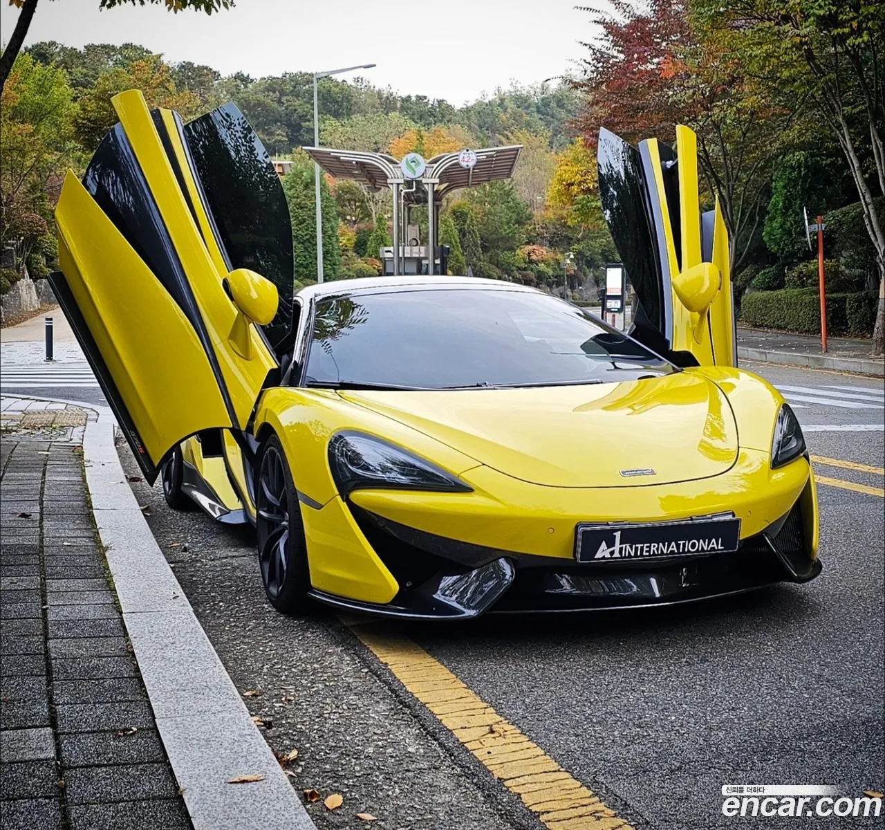 McLaren 570S