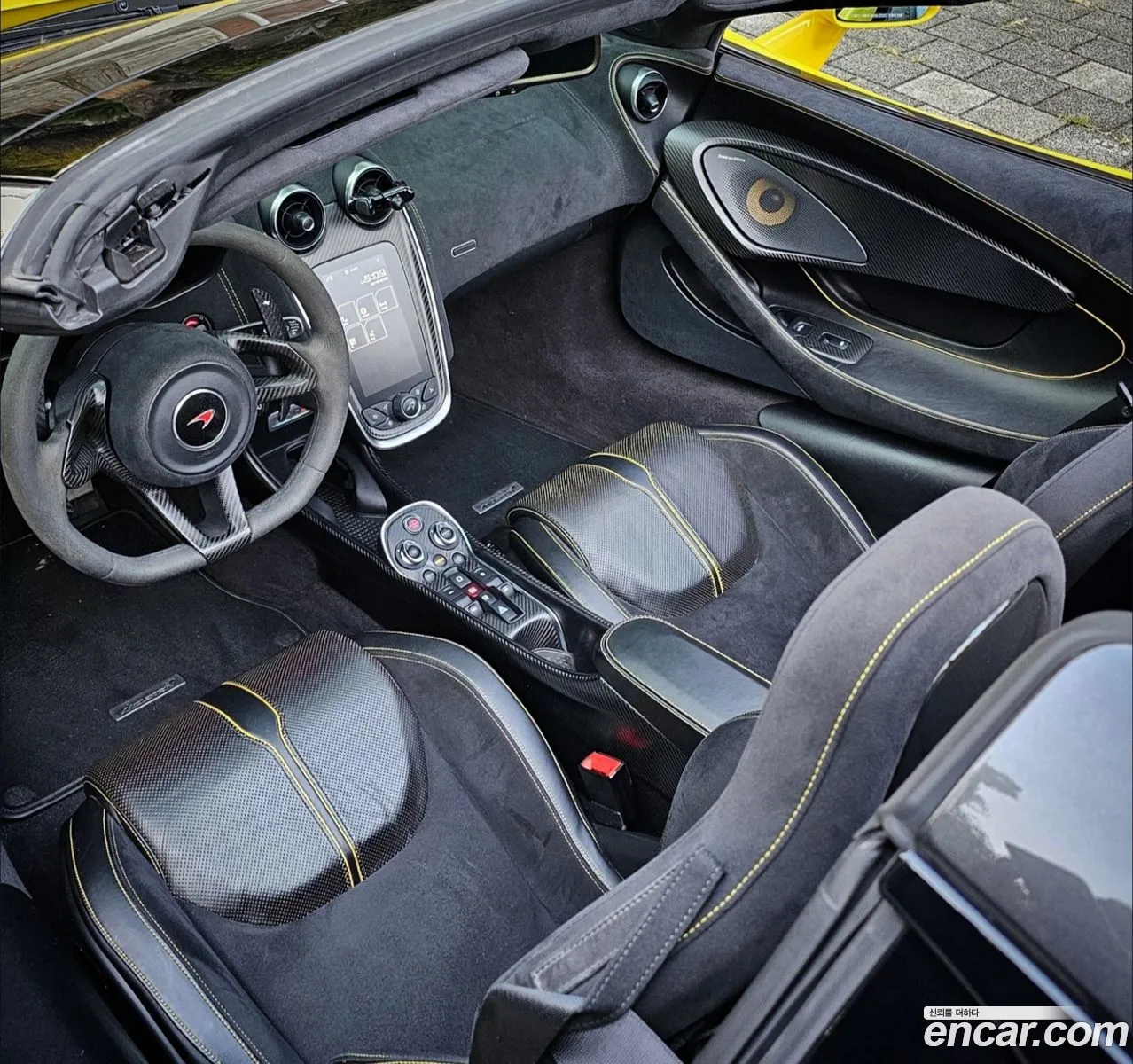 McLaren 570S 2017 — 4