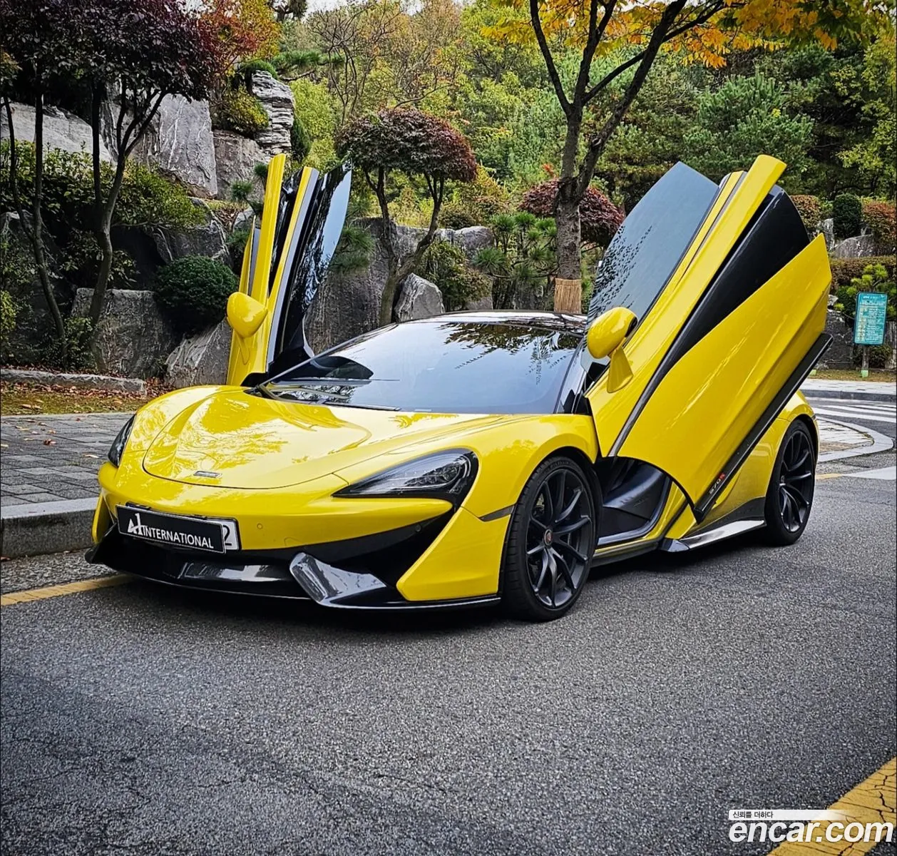 McLaren 570S 2017 — 18