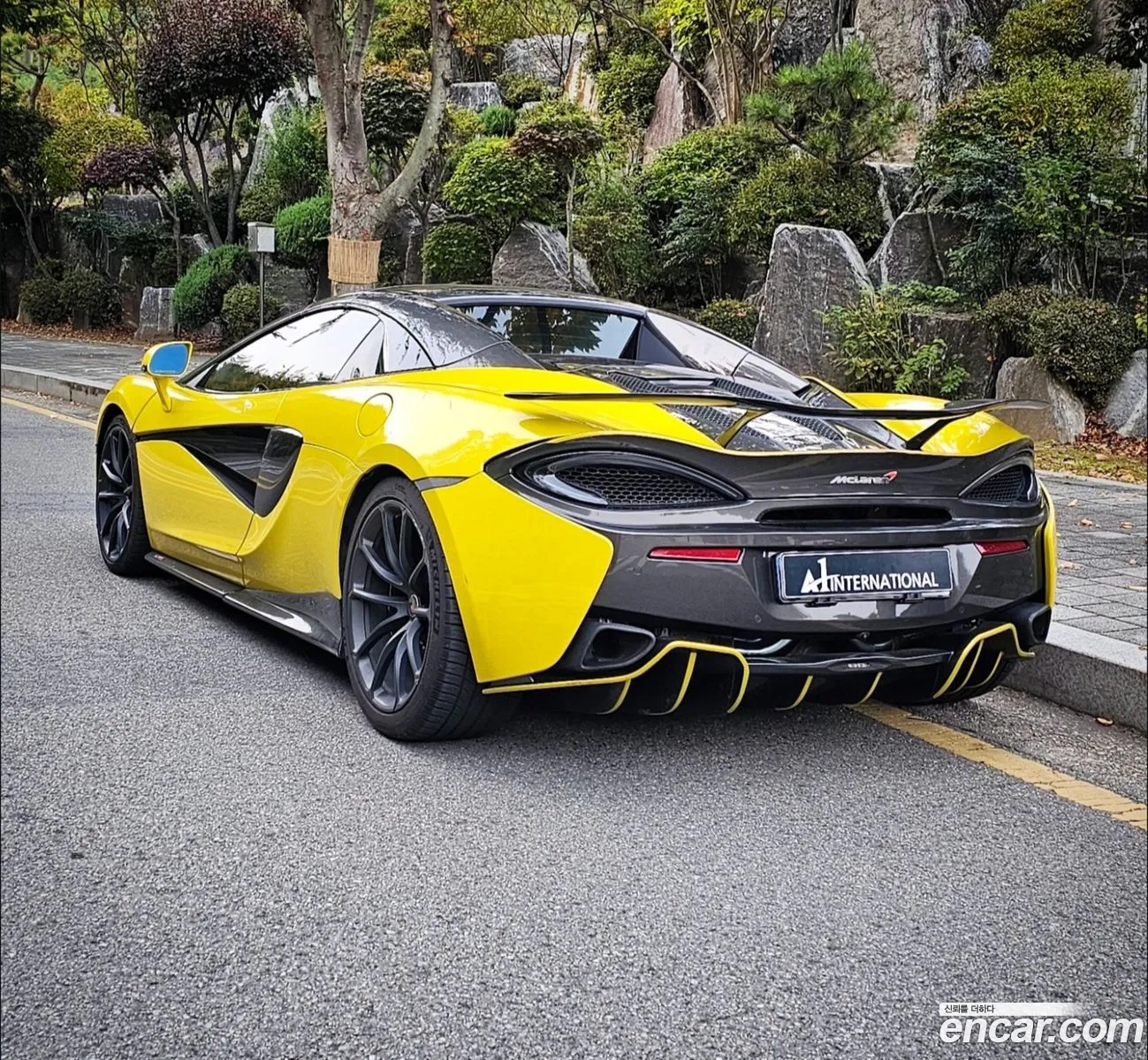 McLaren 570S 2017 — 19