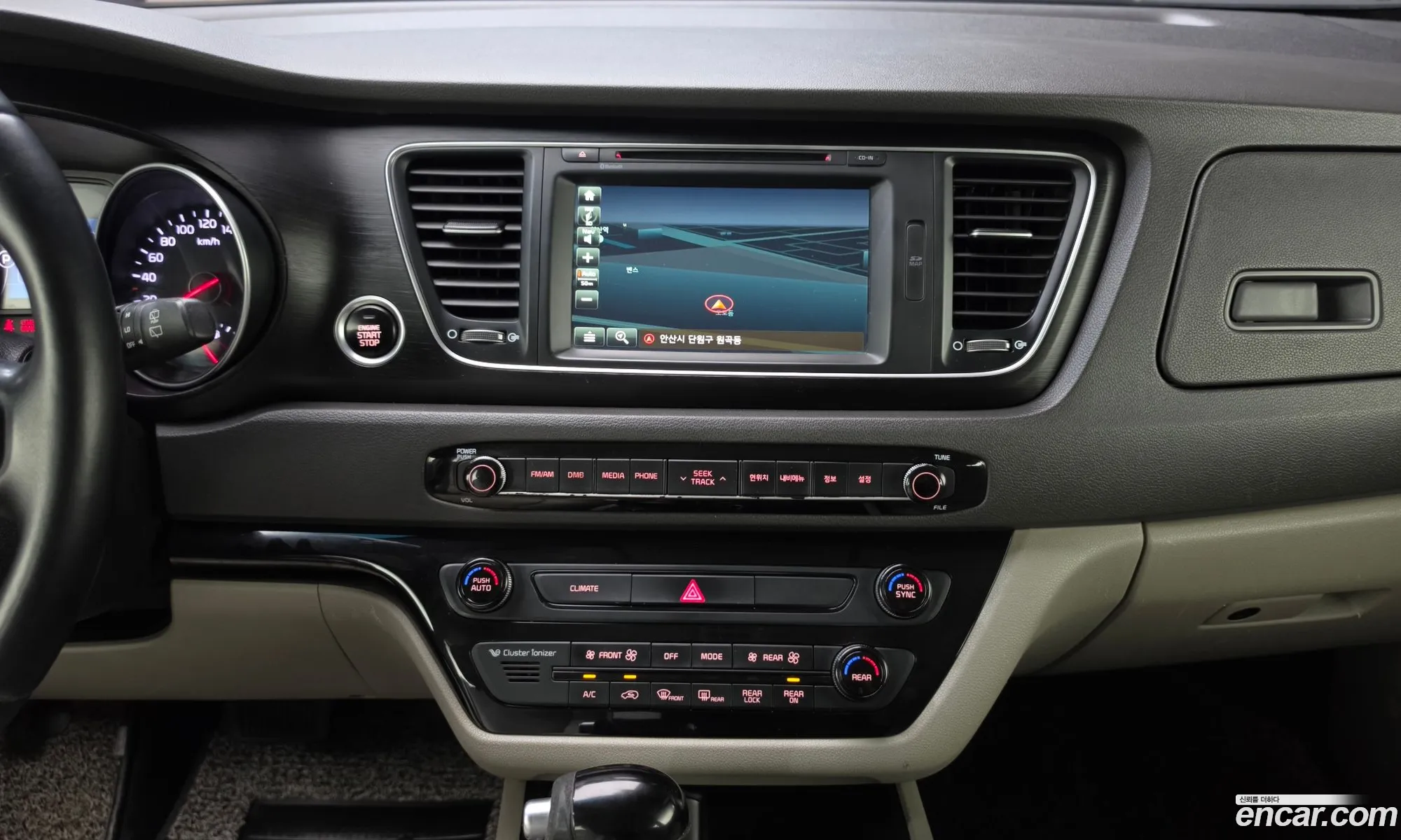 Kia Carnival 2014 — 13