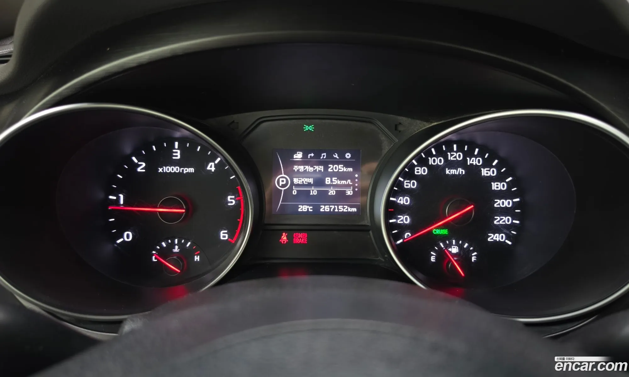 Kia Carnival 2014 — 7