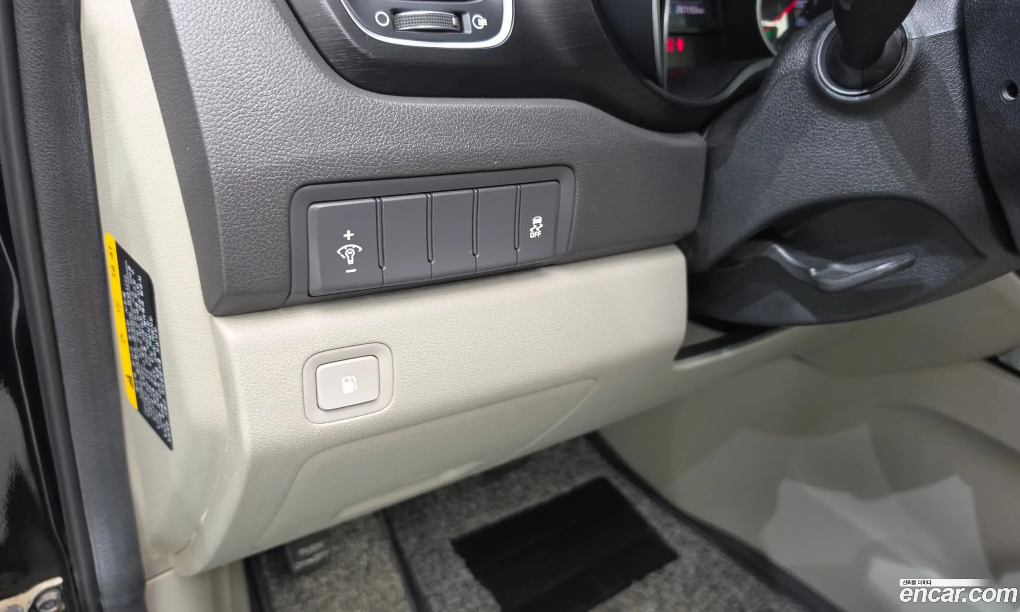 Kia Carnival 2014 — 18
