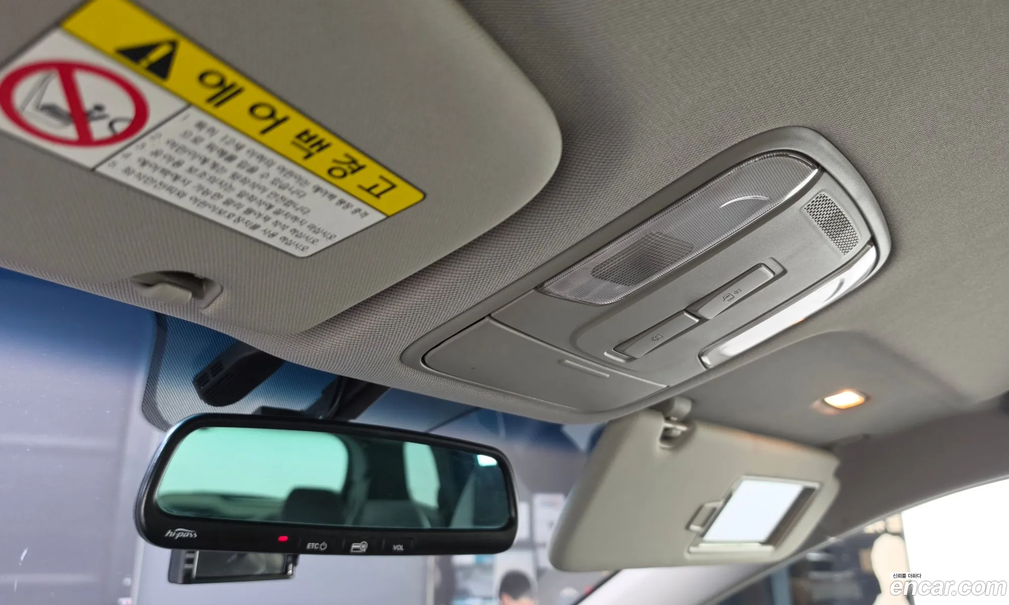 Kia Carnival 2014 — 4