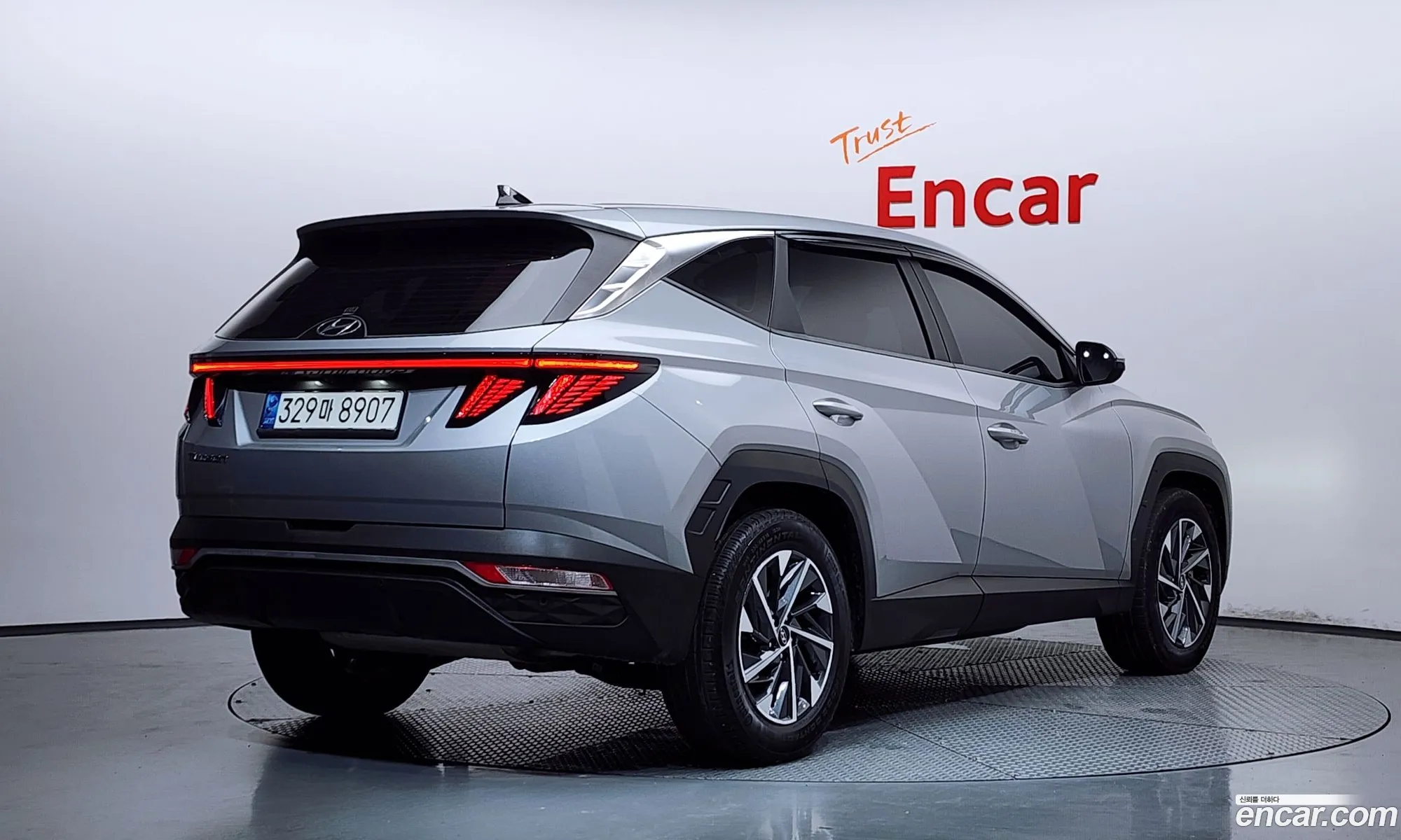 Hyundai Tucson Hybrid