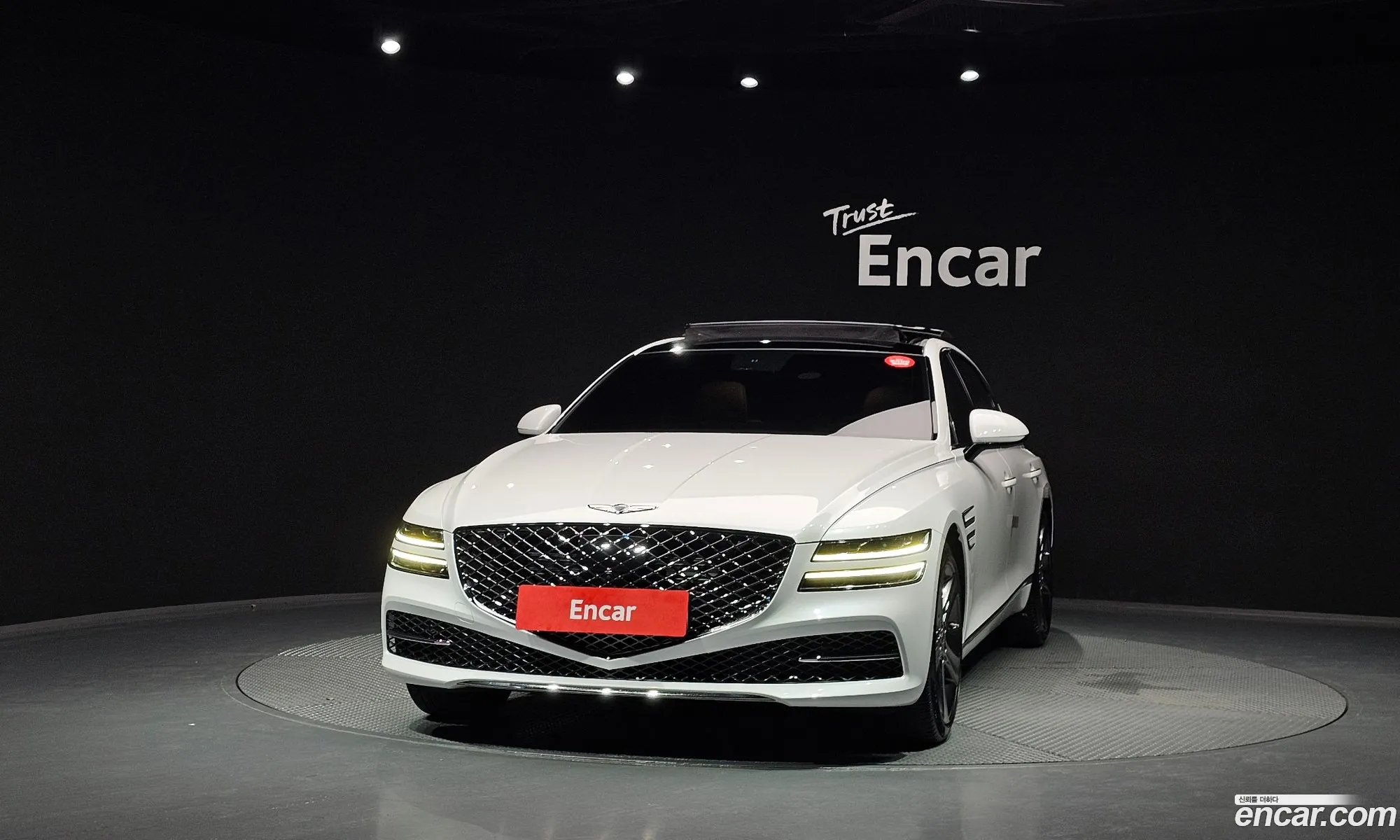 Genesis G80 2023 KMTGB41CDPU176137 — 10