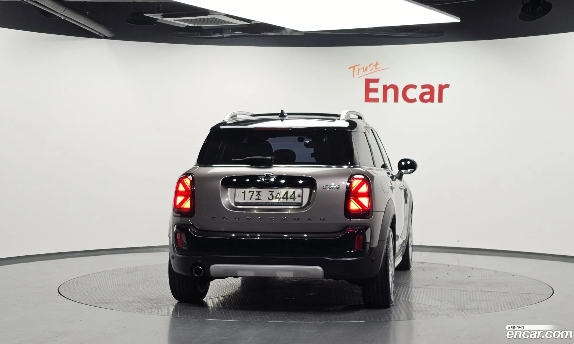 Mini Cooper Countryman