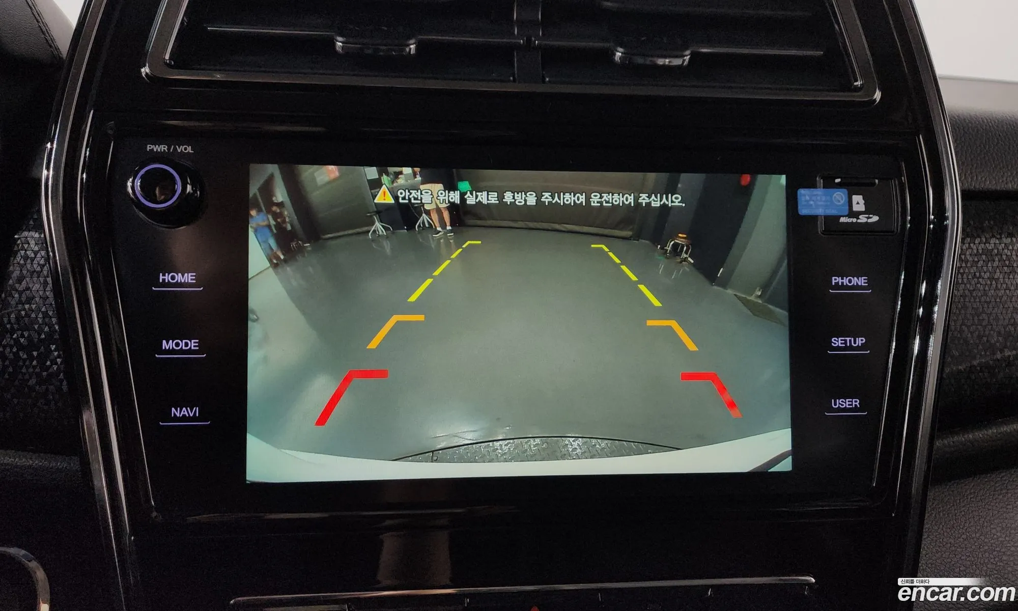 KG Mobility (SsangYong) Tivoli 2019 — 28