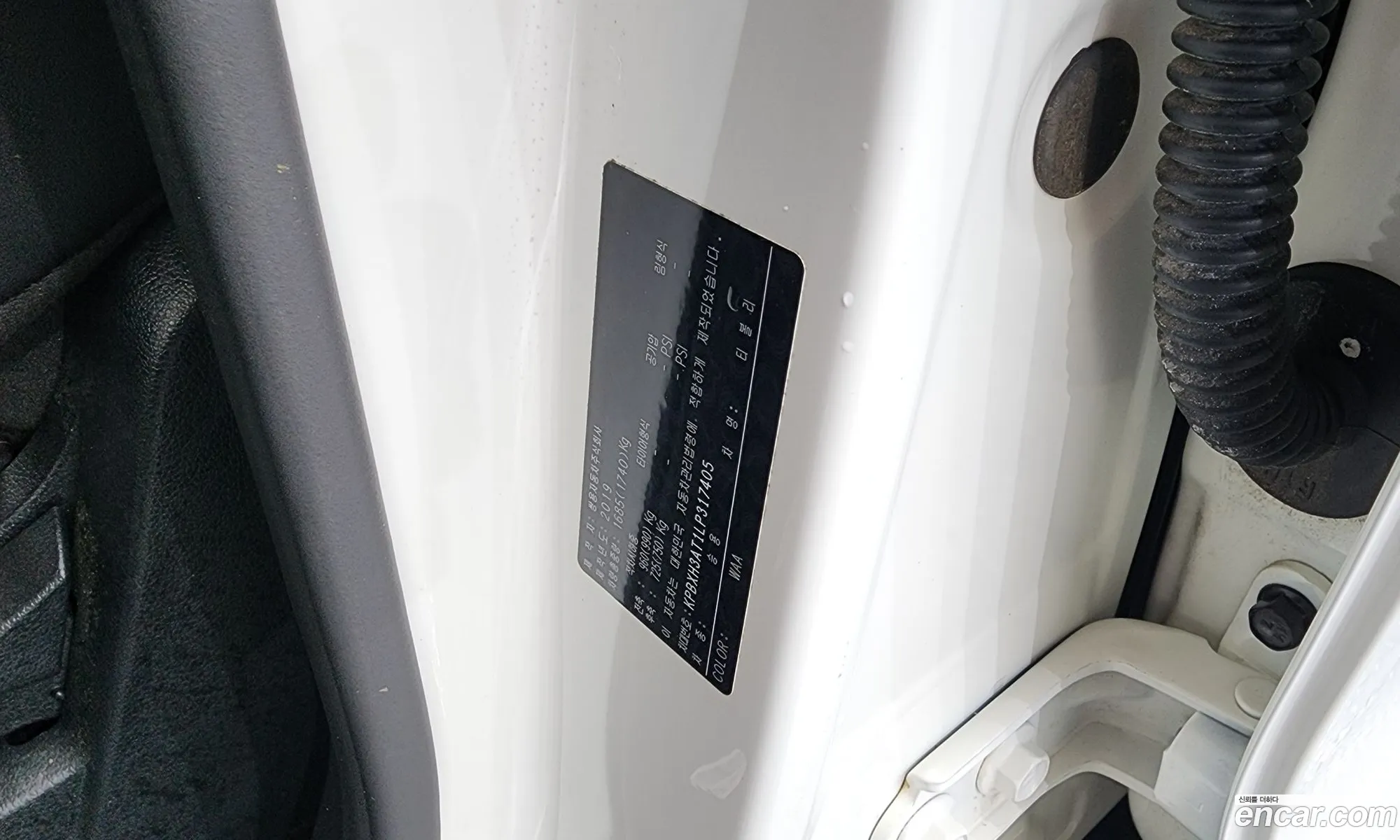 KG Mobility (SsangYong) Tivoli 2019 — 30