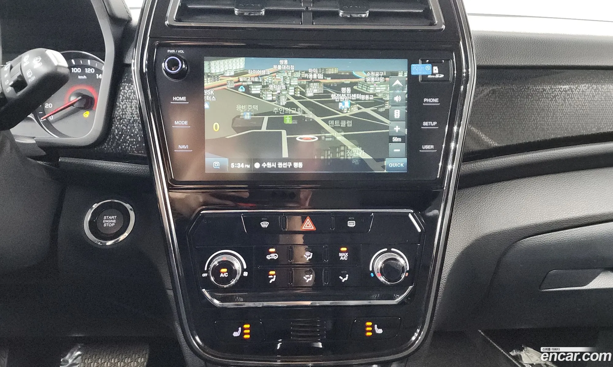 KG Mobility (SsangYong) Tivoli 2019 — 7
