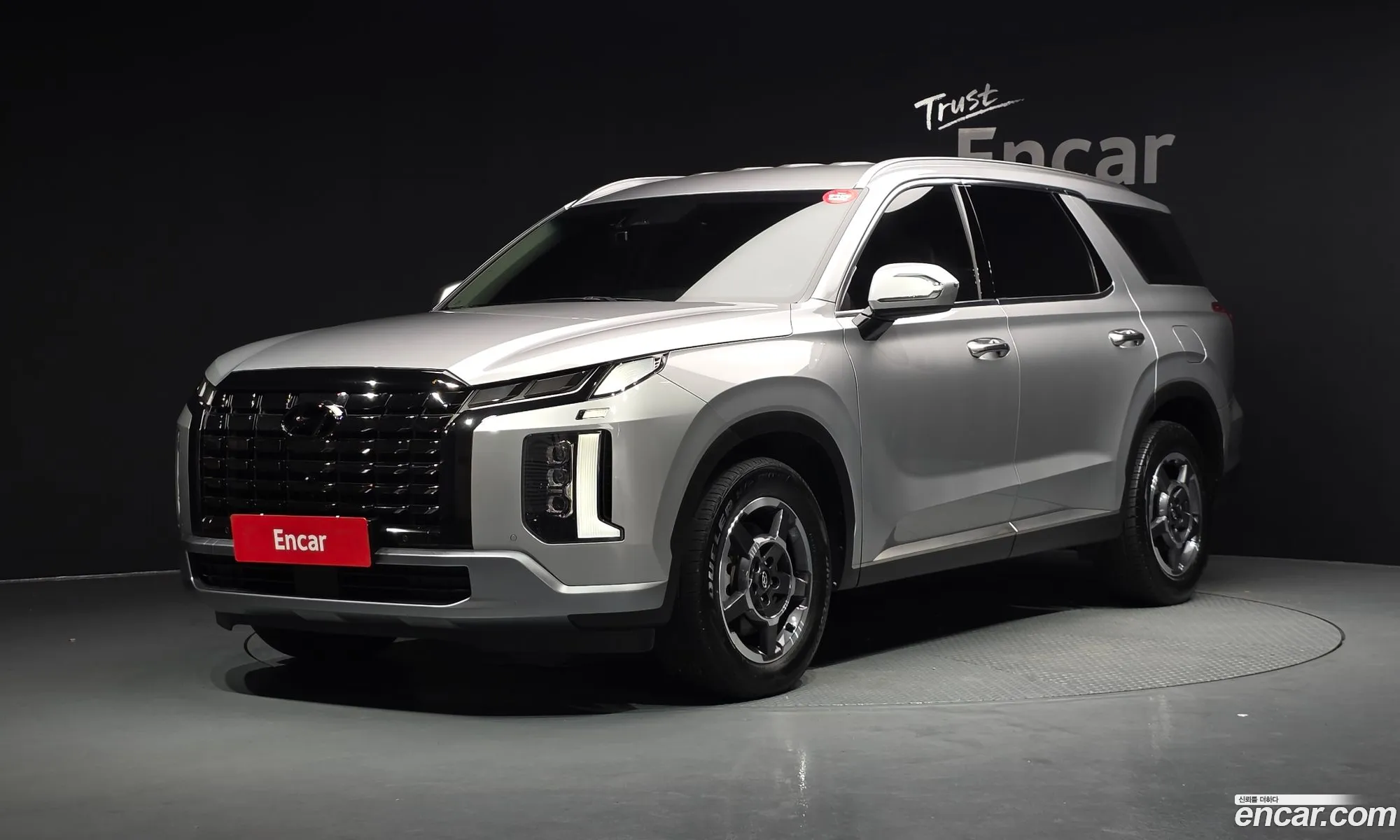 Hyundai Palisade 2022 KMHR281EBPU521333 — 18