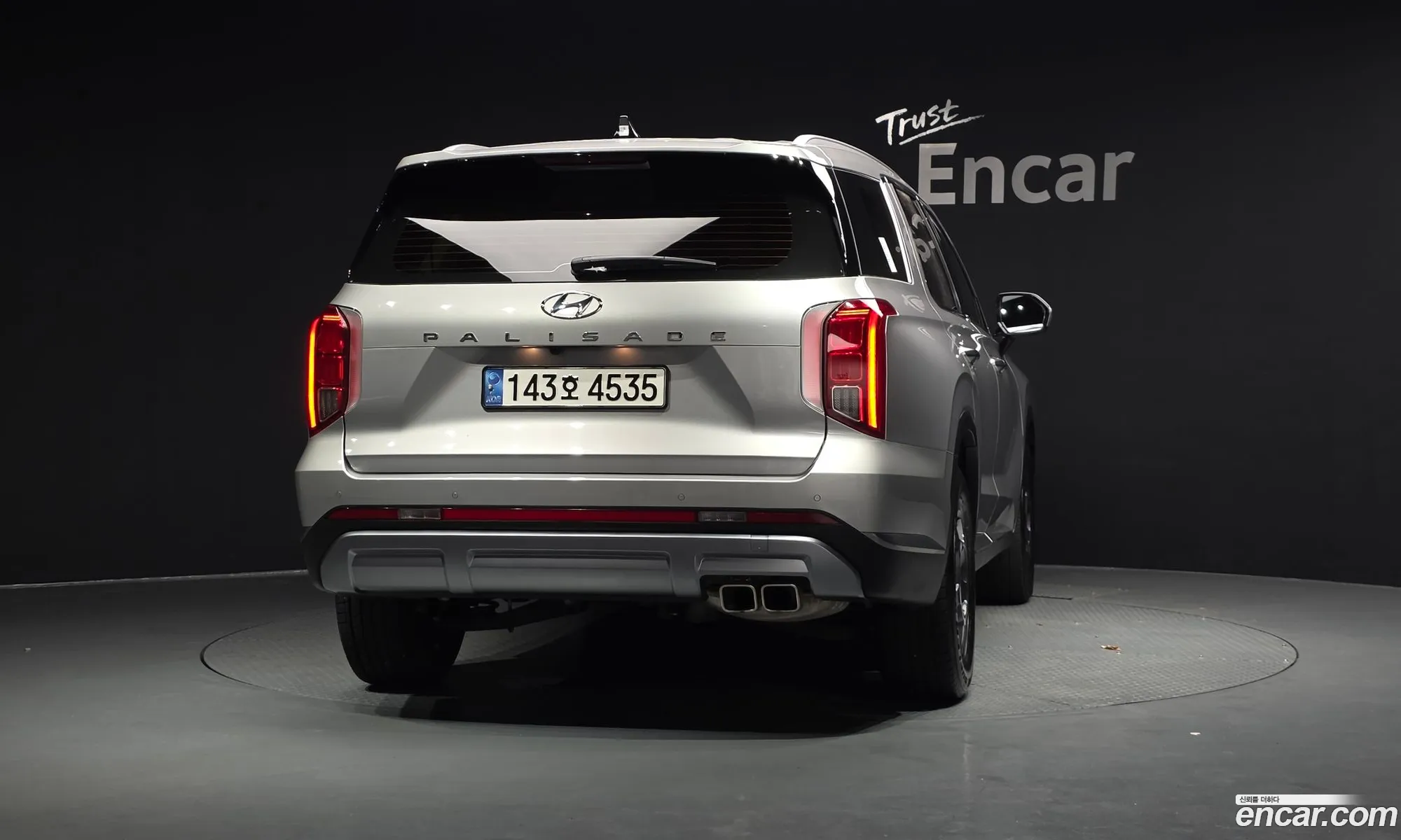Hyundai Palisade 2022 KMHR281EBPU521333 — 8