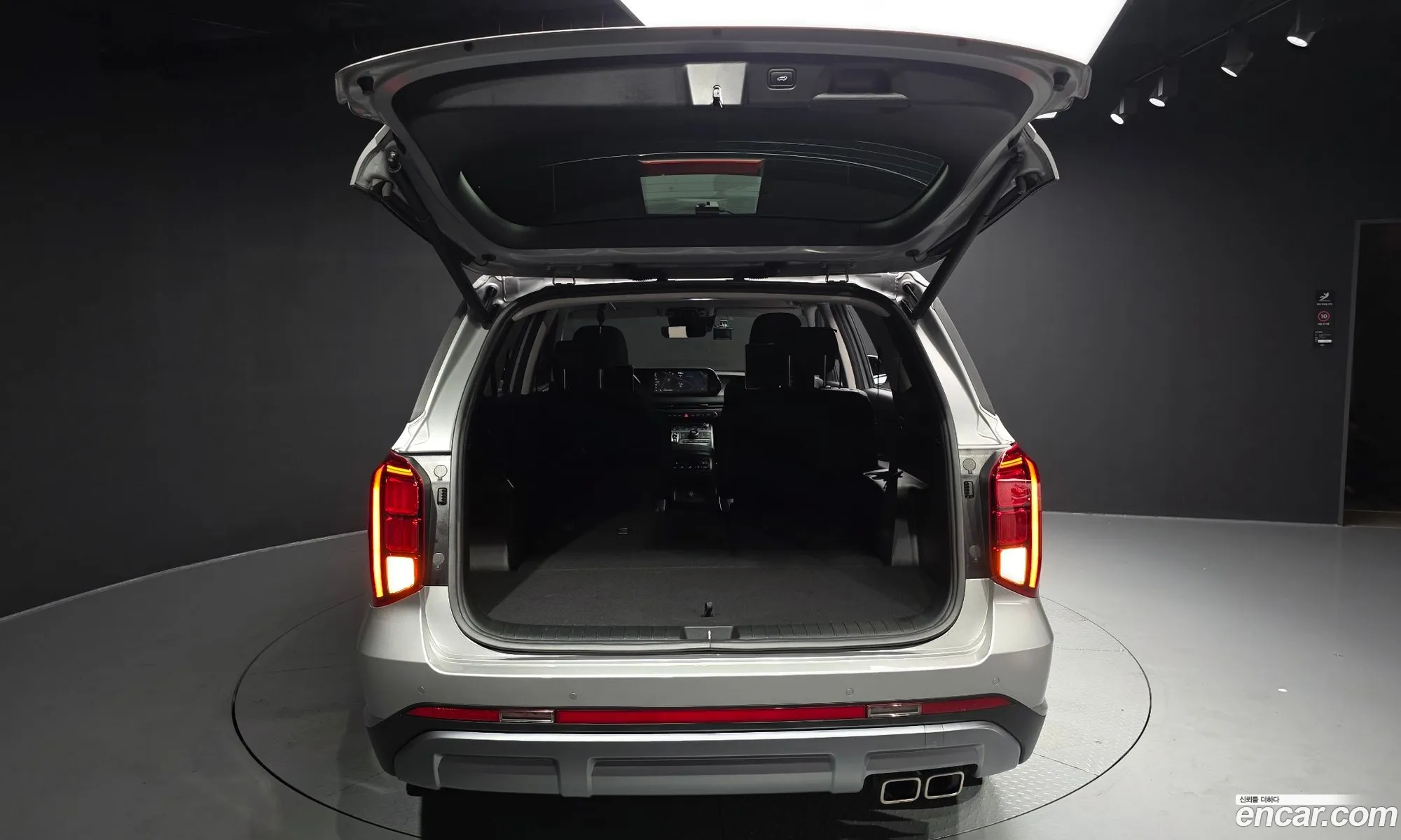Hyundai Palisade 2022 KMHR281EBPU521333 — 20