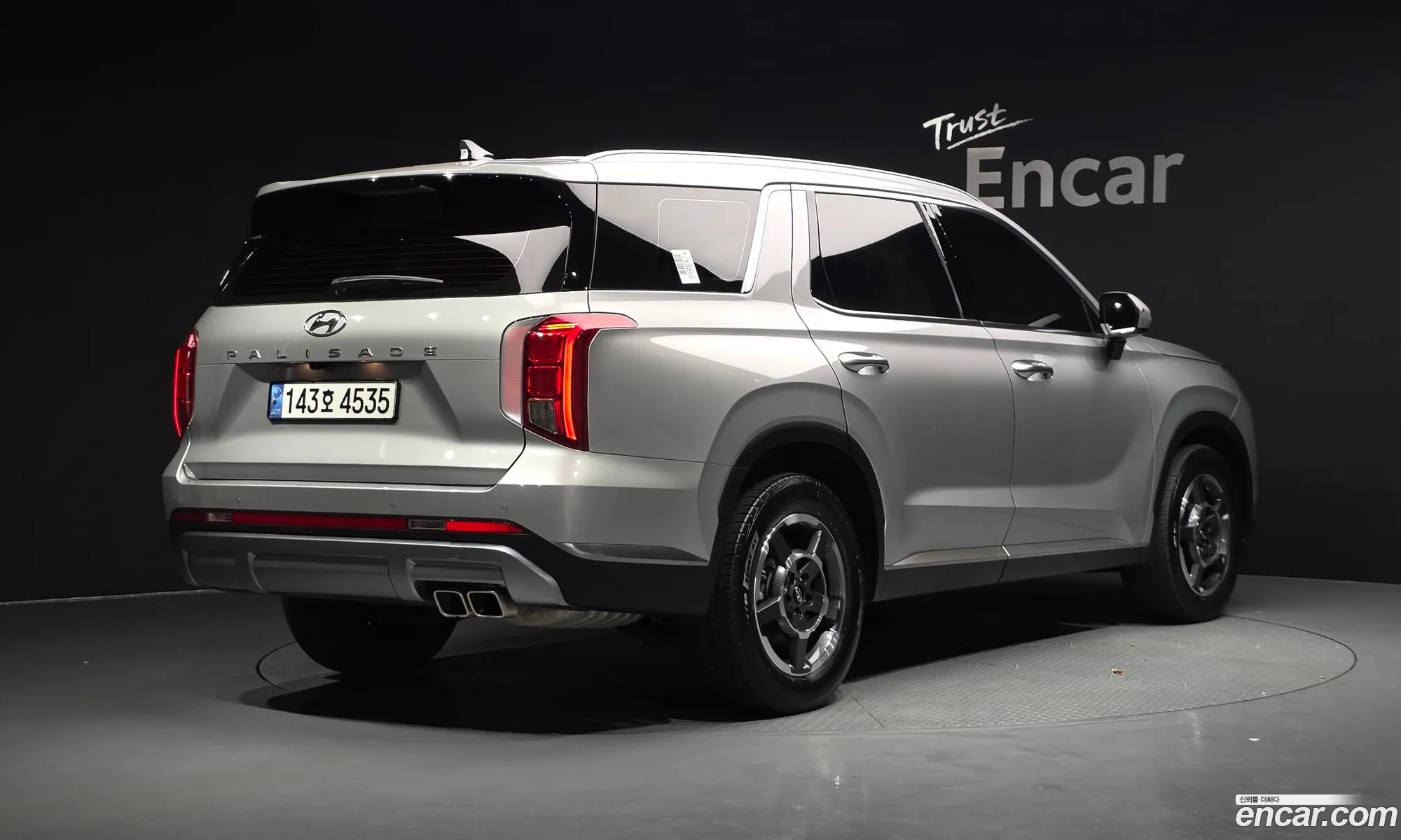 Hyundai Palisade 2022 KMHR281EBPU521333 — 13