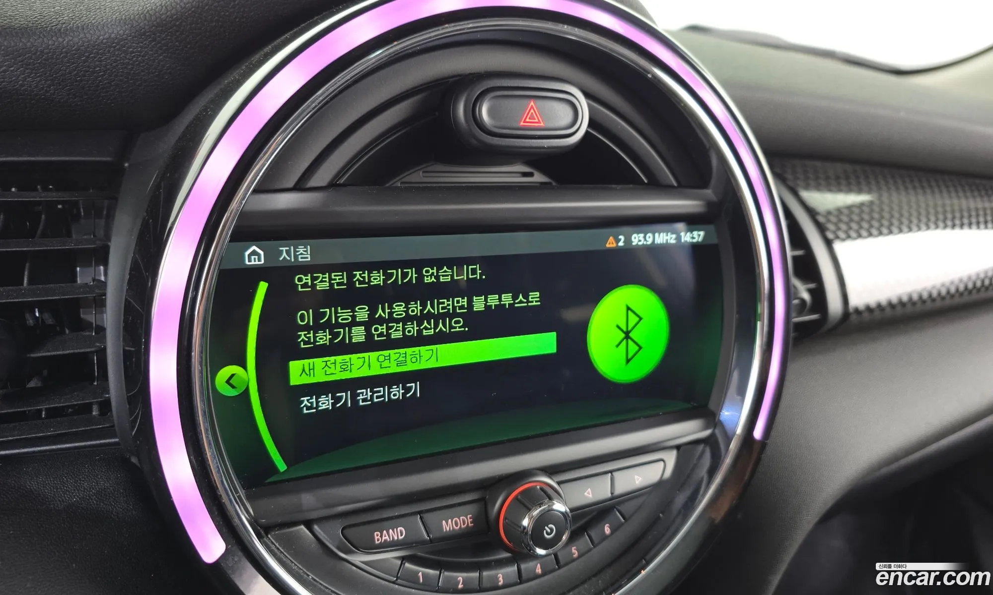 Mini Cooper S 2018 WMWXU3108K2D47098 — 21