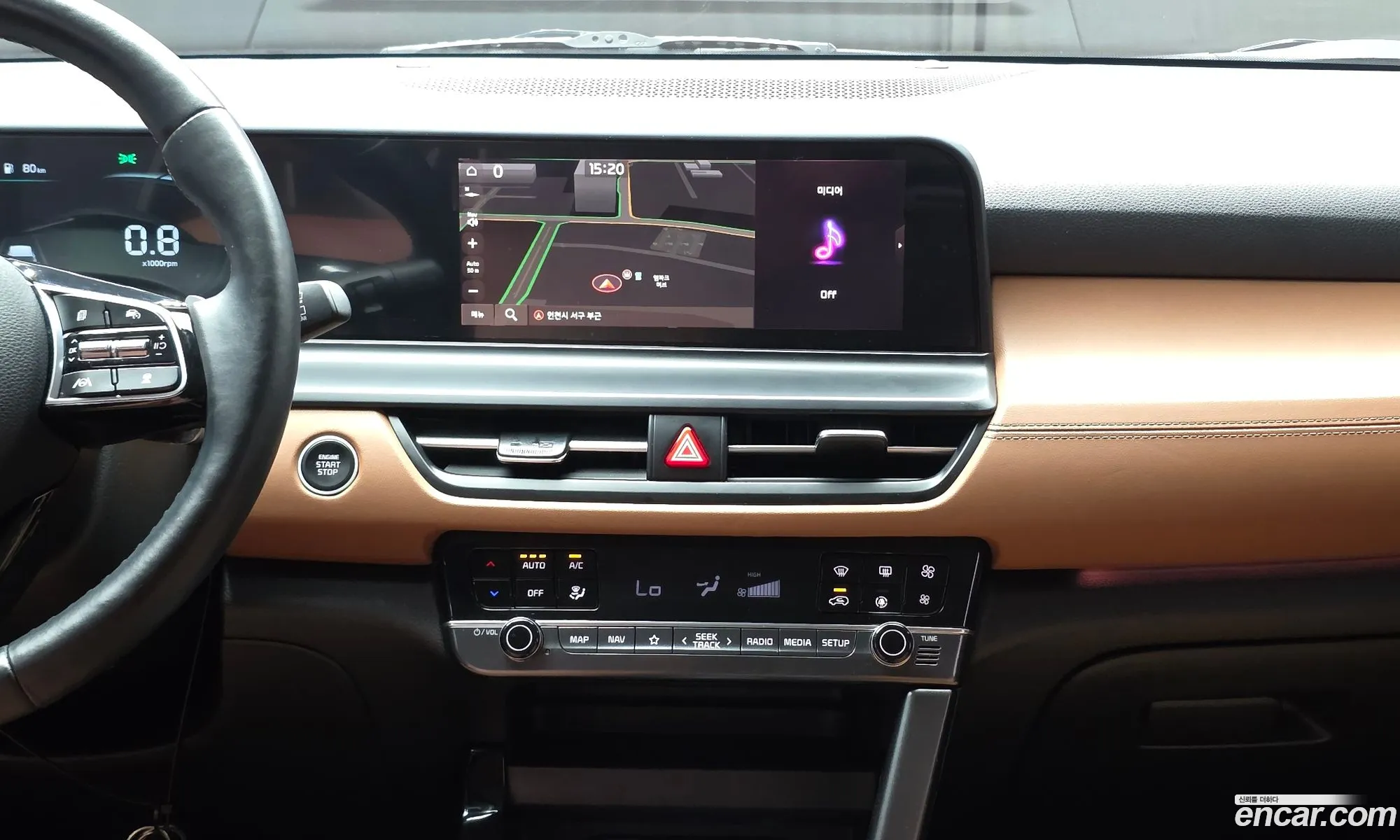 Kia Seltos 2023 KNAET817BRK560973 — 22