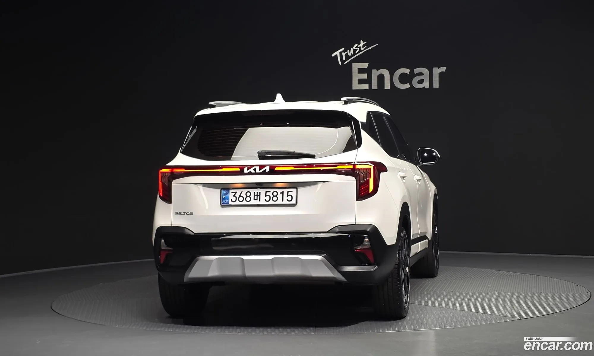 Kia Seltos 2023 KNAET817BRK560973 — 3