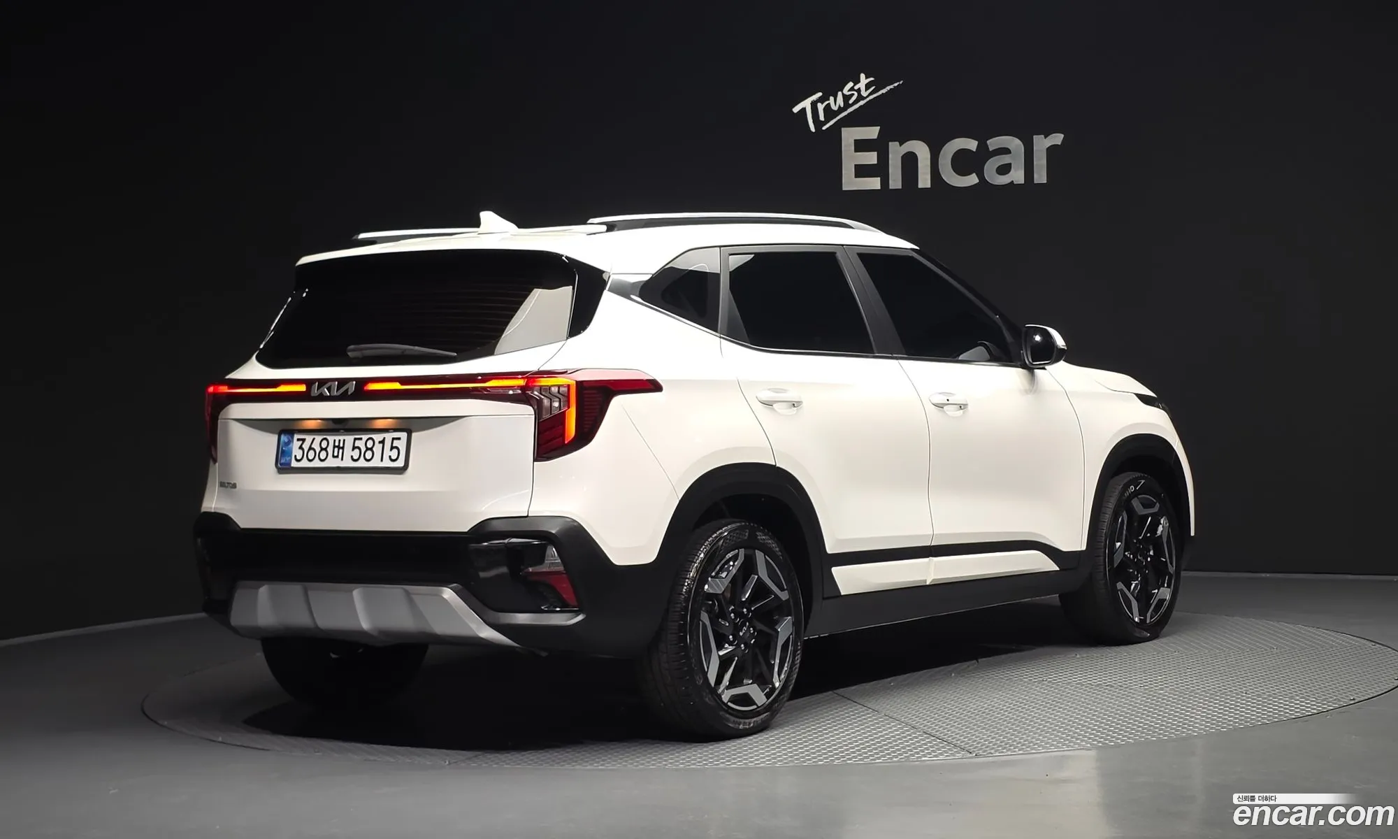 Kia Seltos 2023 KNAET817BRK560973 — 2