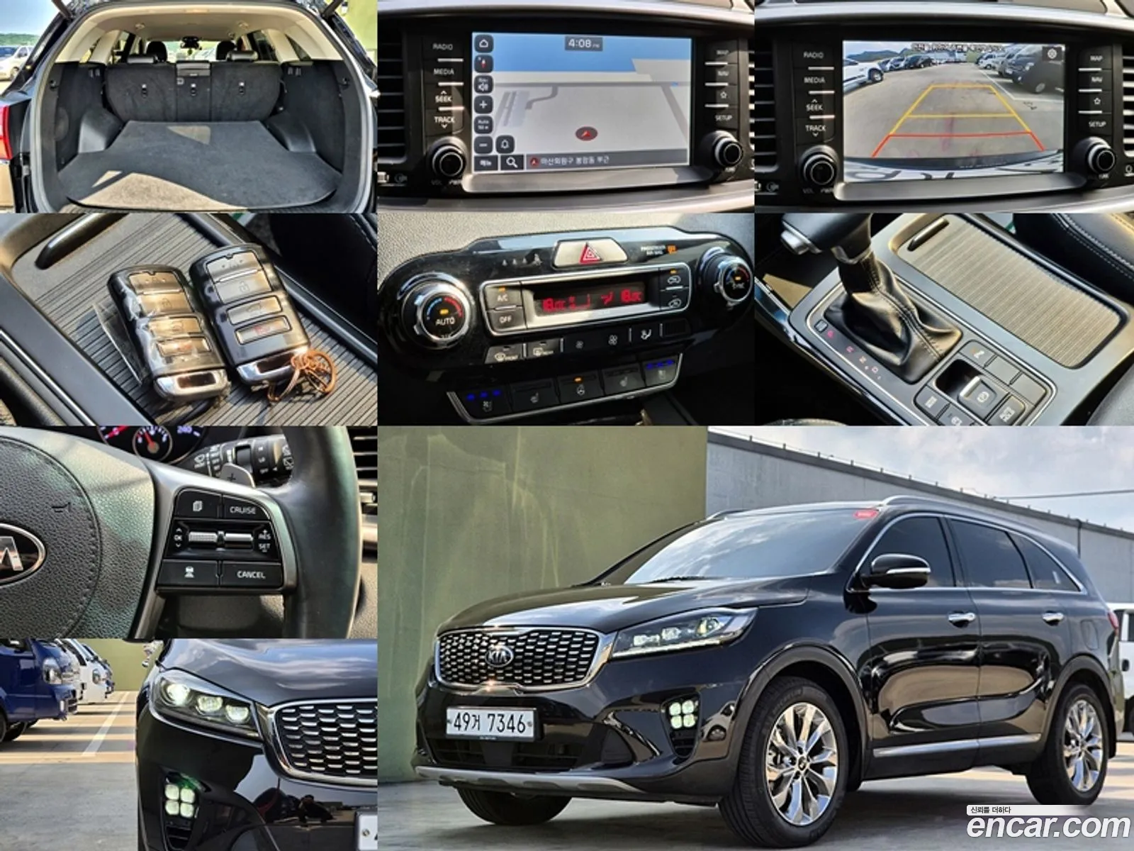 Kia Sorento 2018 — 20