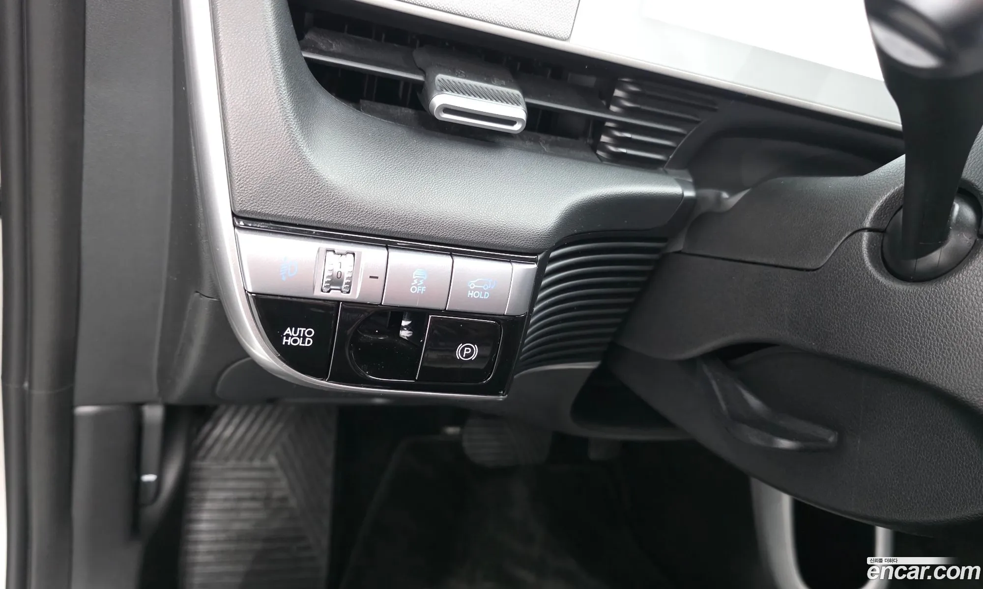 Hyundai Ioniq 5 2021 — 25