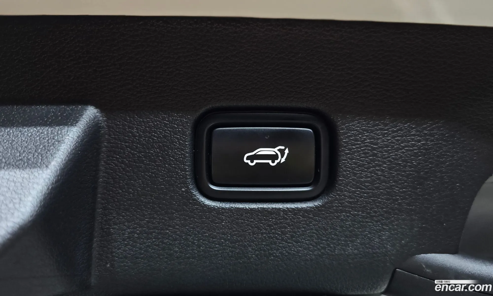 Kia Sportage Hybrid