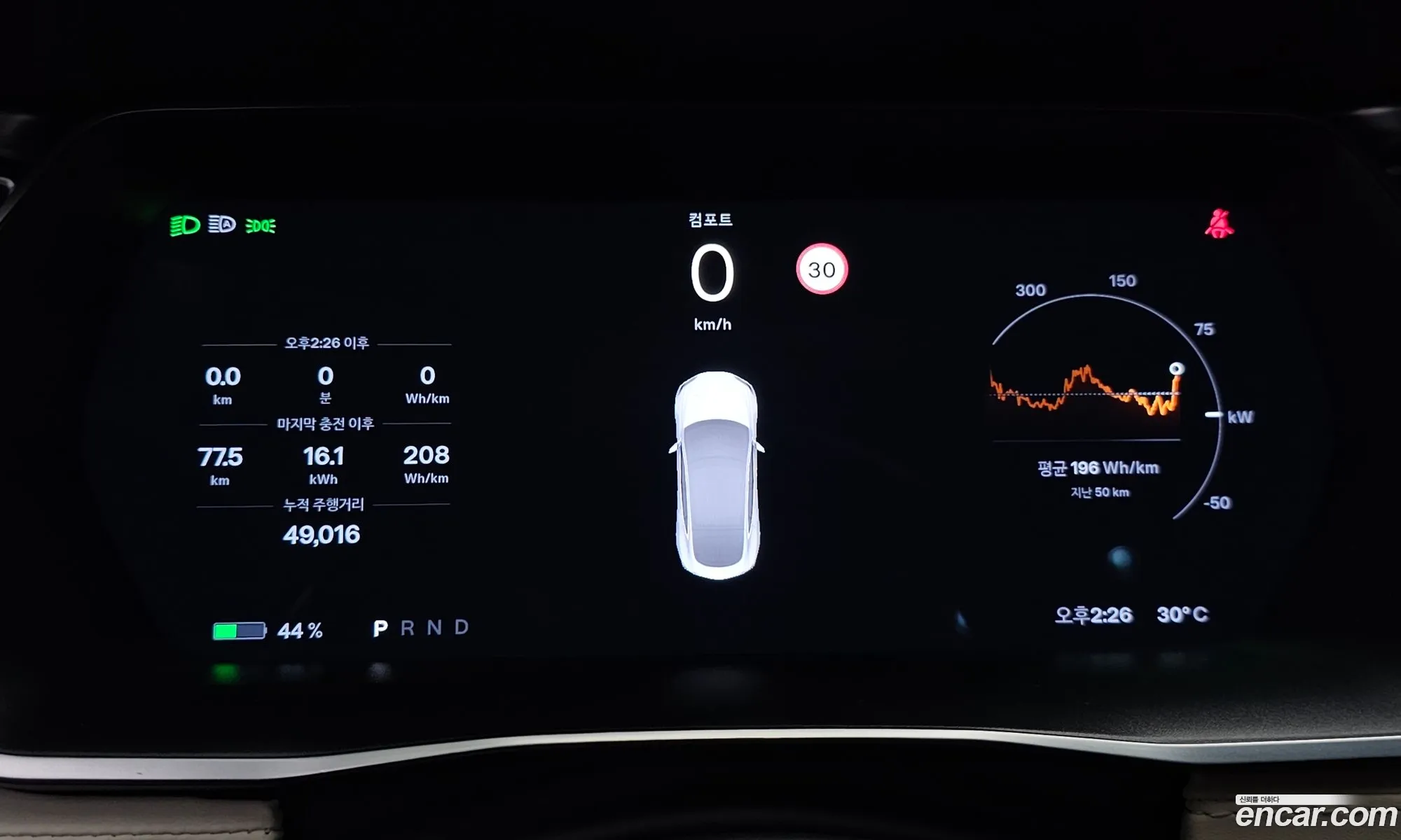 Tesla Model S 2017 5YJSA1E28HF214317 — 8