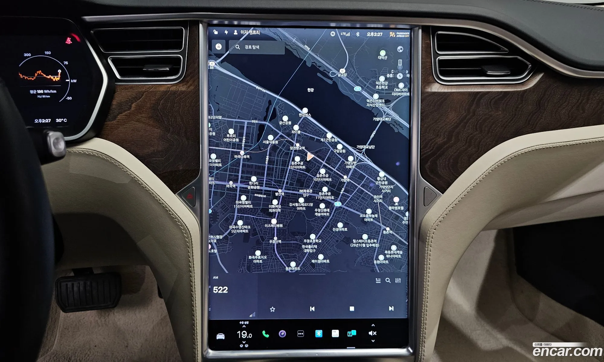 Tesla Model S 2017 5YJSA1E28HF214317 — 30