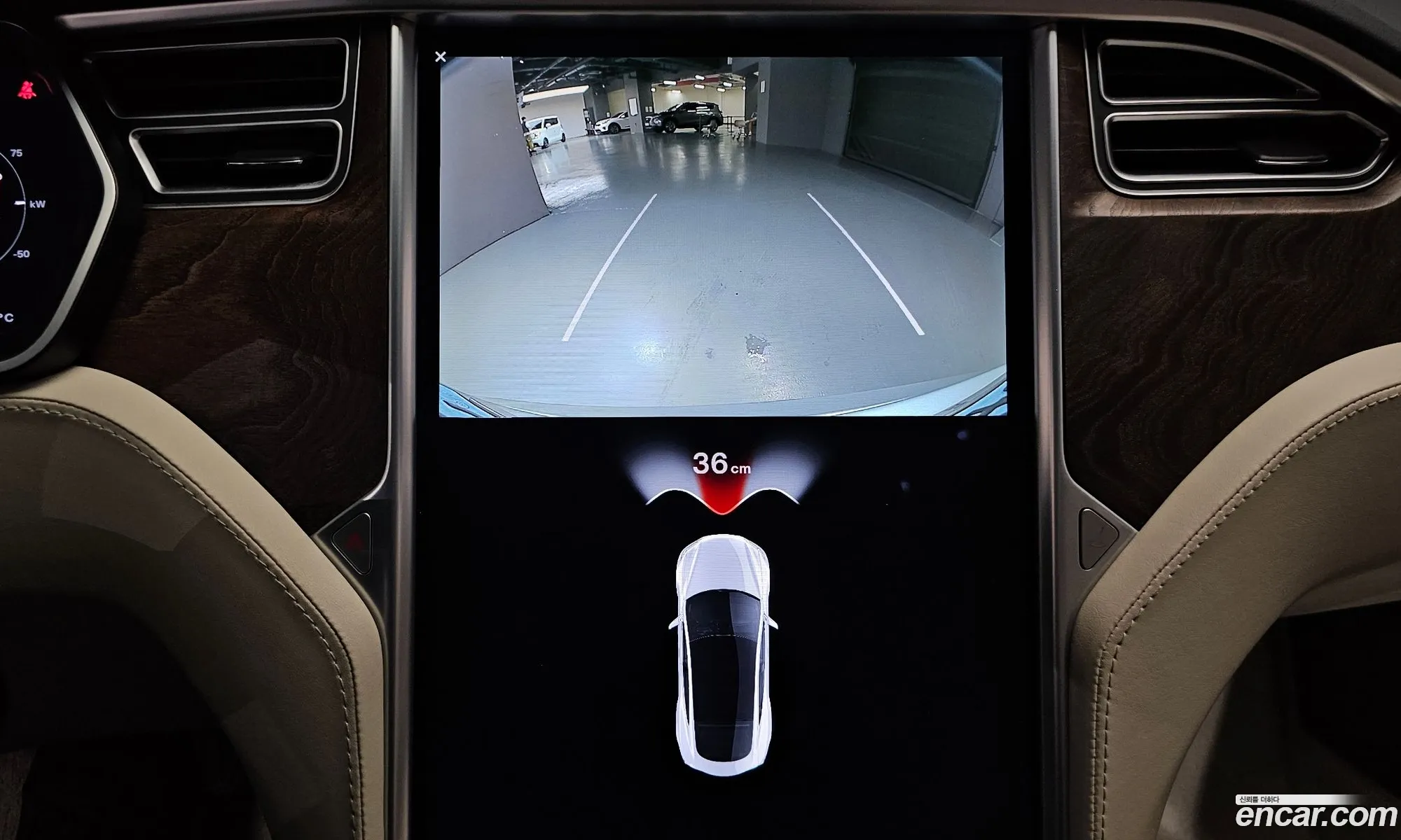 Tesla Model S 2017 5YJSA1E28HF214317 — 32