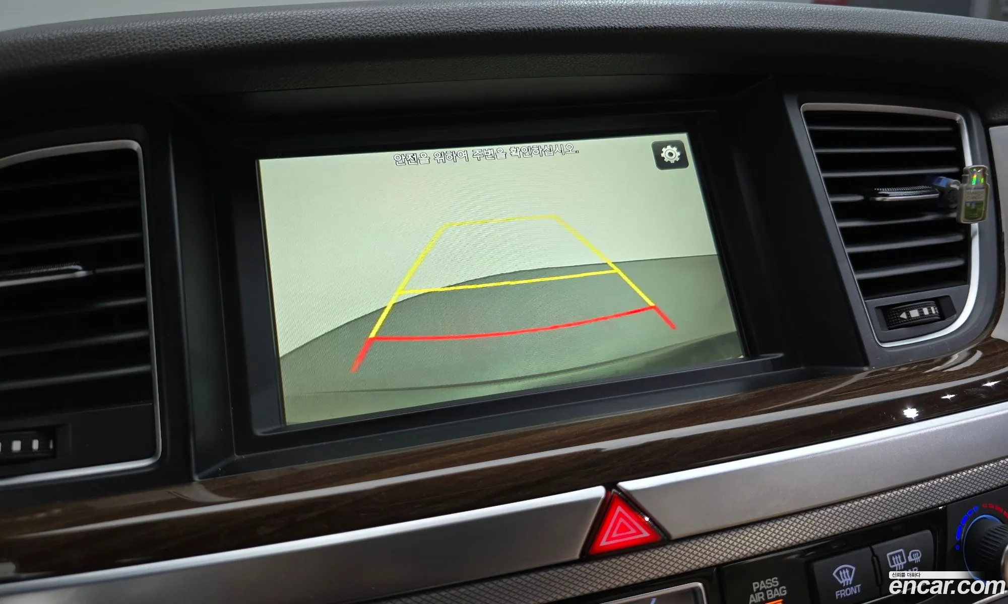 Genesis G80 2017 KMHGL41DDJU237500 — 8