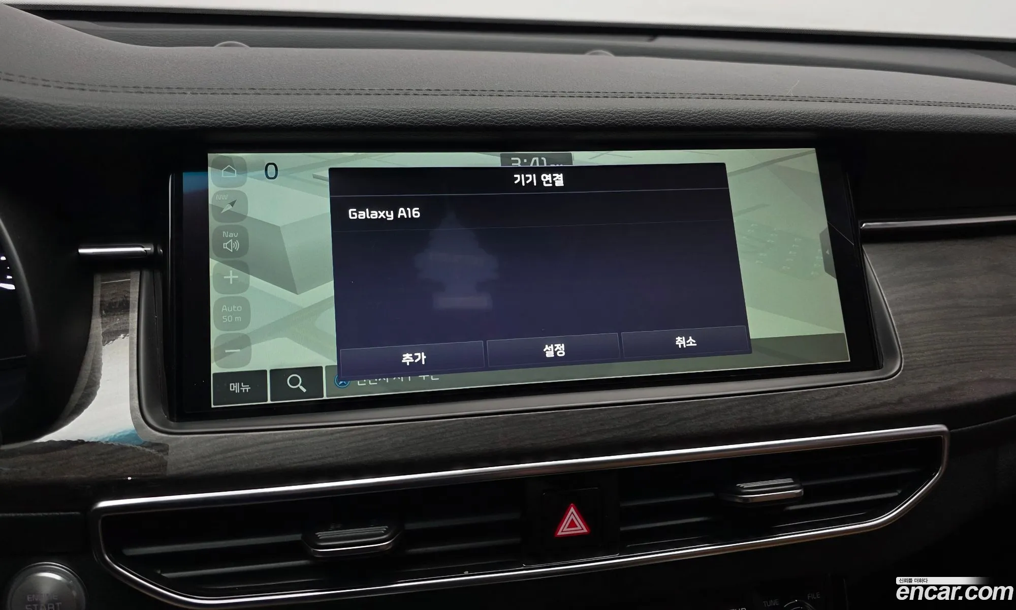 Kia K7 Premier 2019 KNALB41BBLA200448 — 13