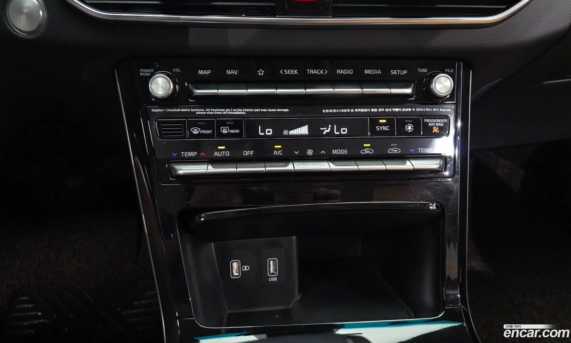 Kia K7 Premier 2019 KNALB41BBLA200448 — 21