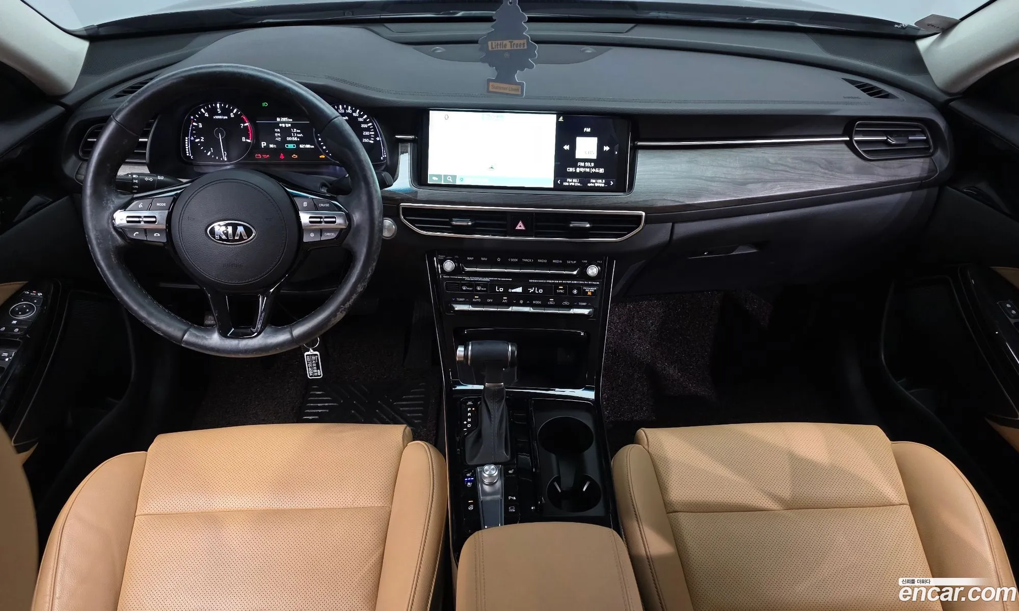 Kia K7 Premier 2019 KNALB41BBLA200448 — 26