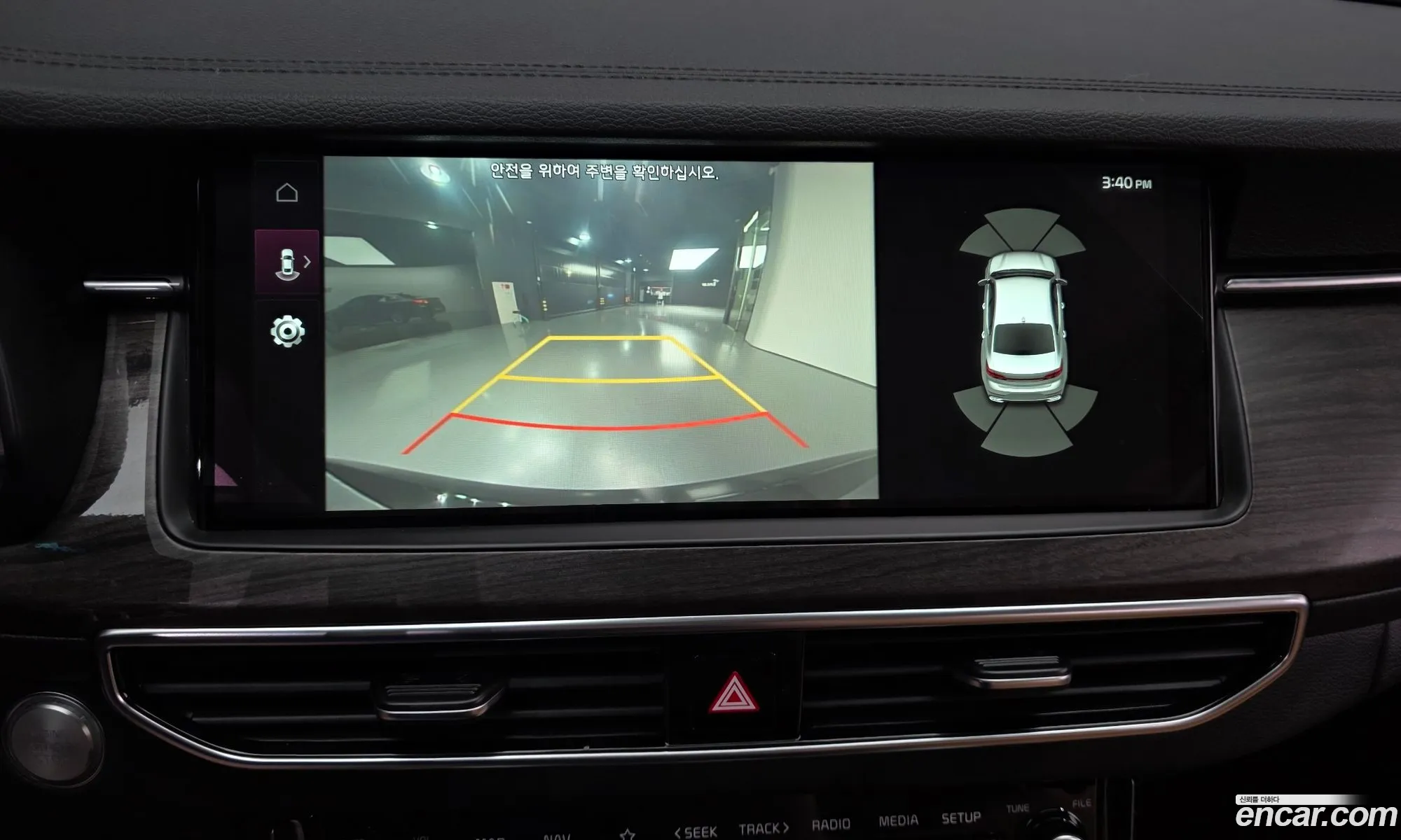 Kia K7 Premier 2019 KNALB41BBLA200448 — 16