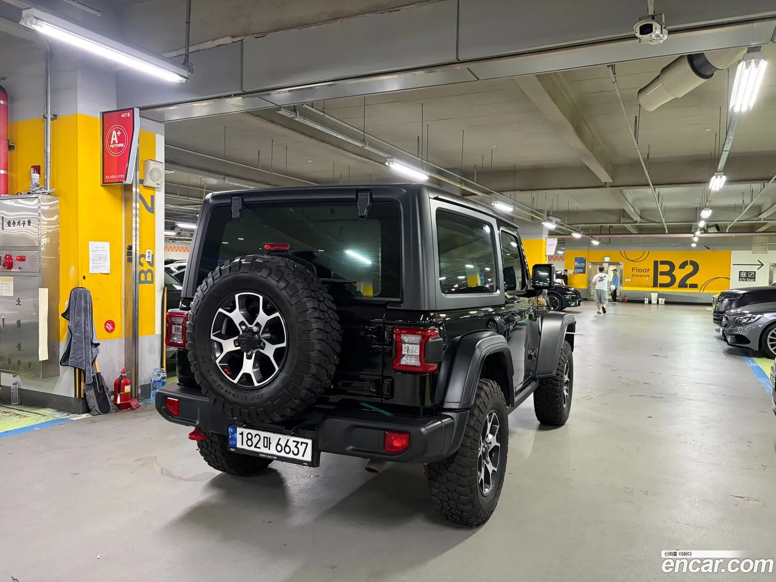 Jeep Wrangler 2023 — 2