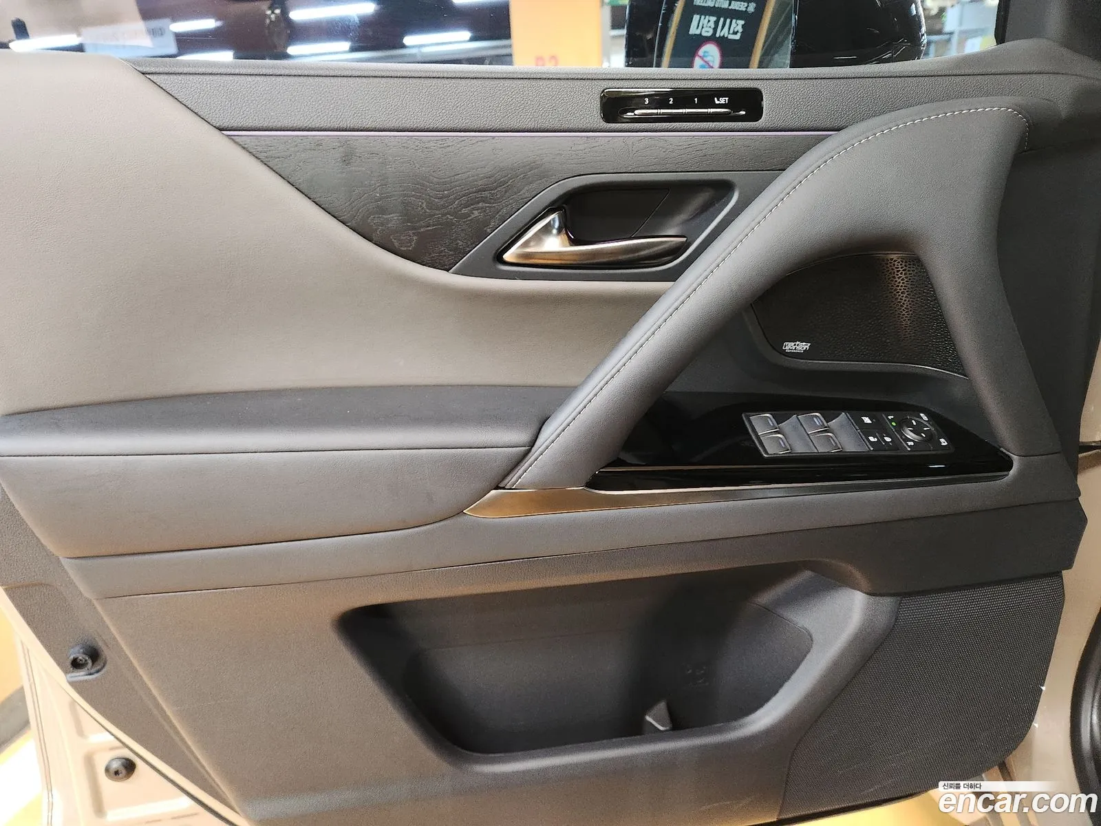Lexus LX 2025 — 13