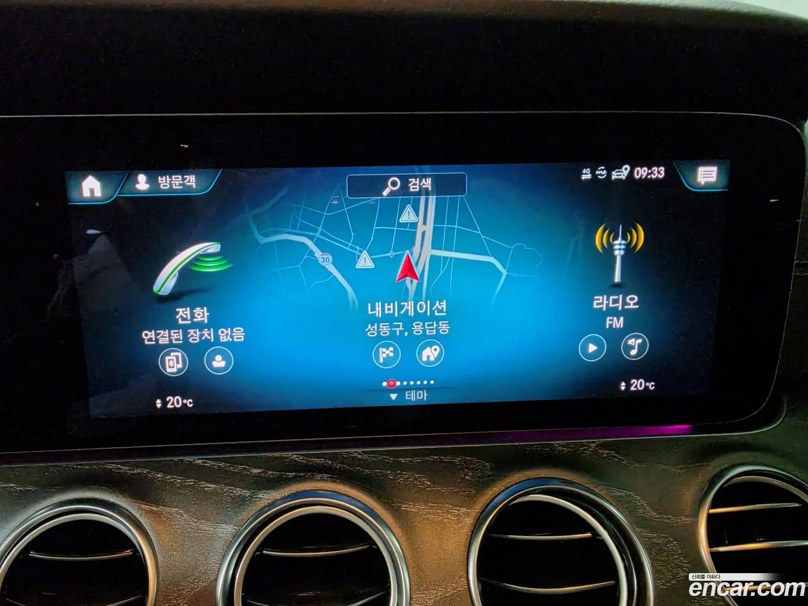 Mercedes-Benz E-Class W213 2023 — 2