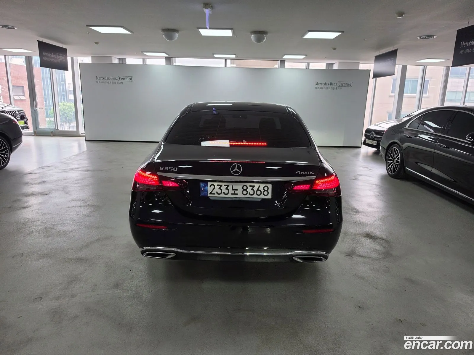 Mercedes-Benz E-Class W213 2023 — 16