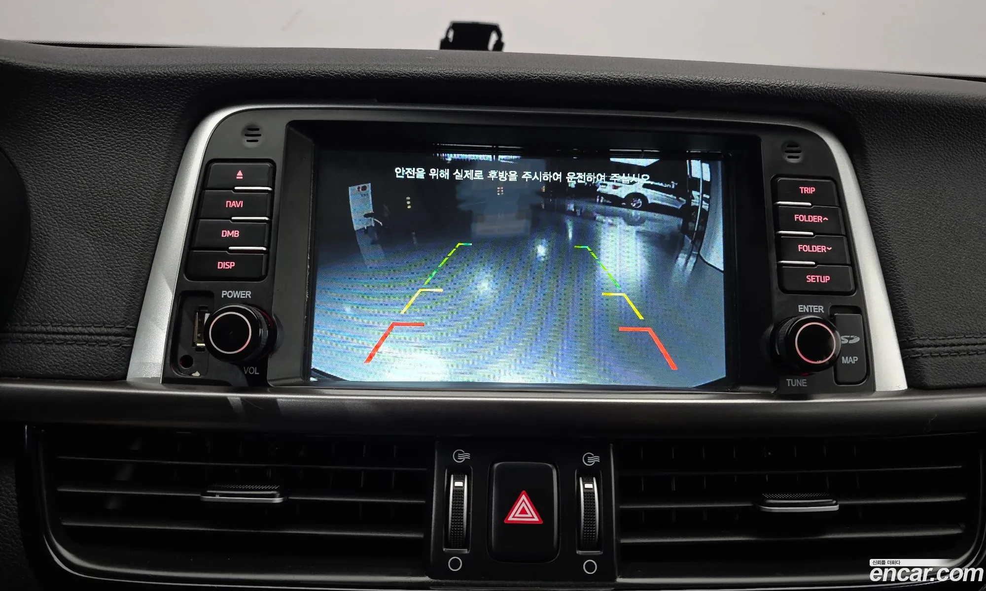 Kia K5 2018 — 14