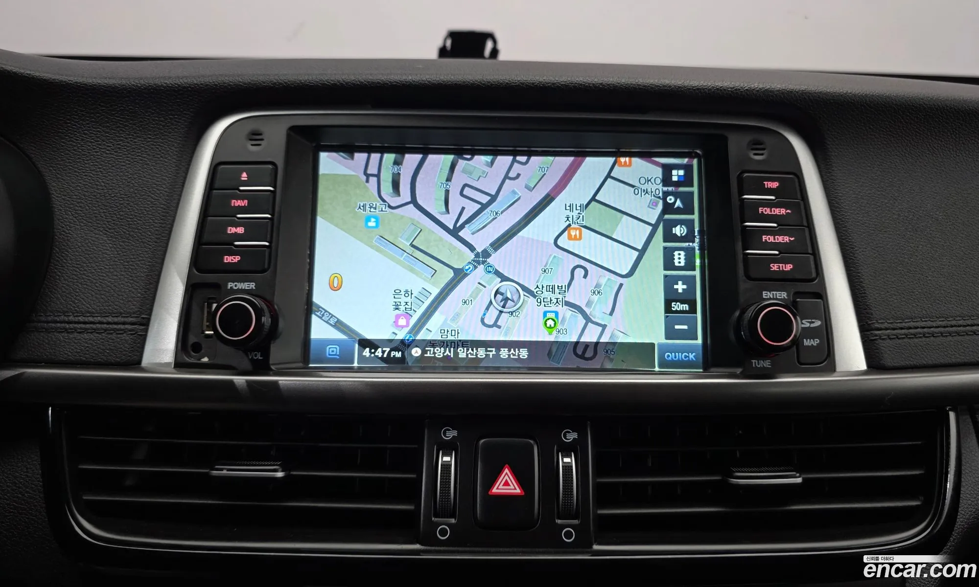 Kia K5 2018 — 20