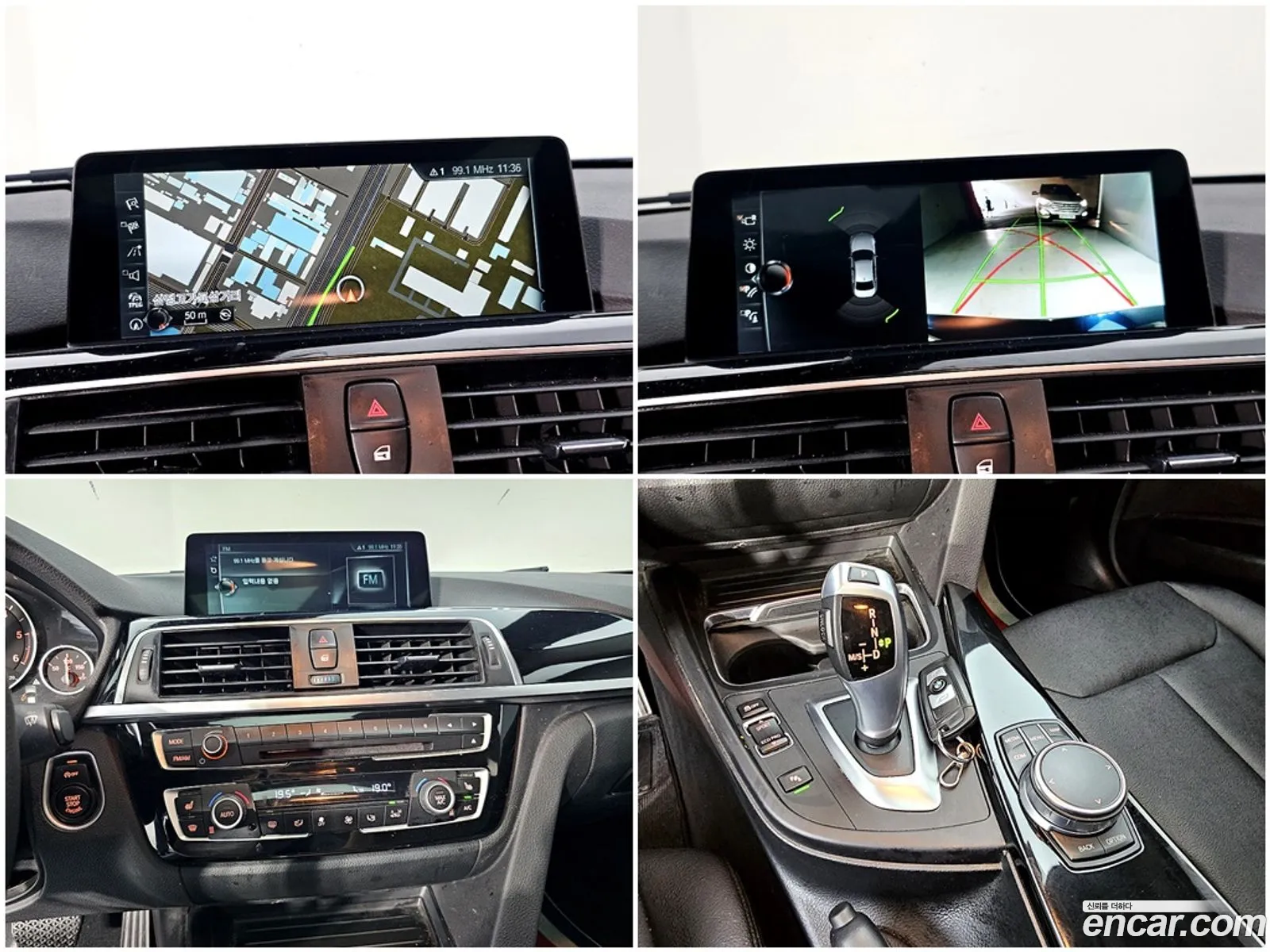 BMW 3 Series 2017 — 20